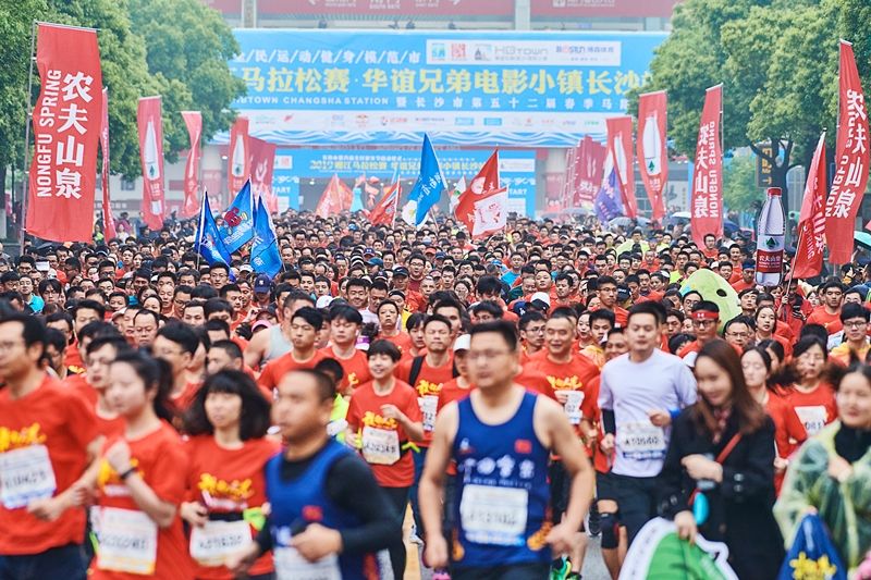 6686 - 幸運賽事盡在6686體育