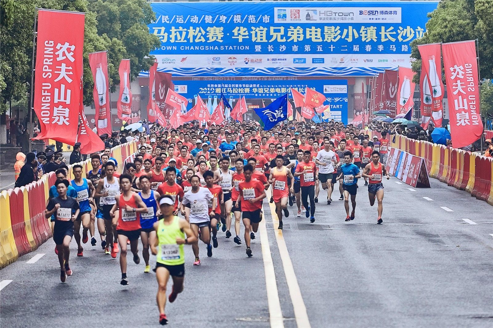 6686 - 幸運賽事盡在6686體育