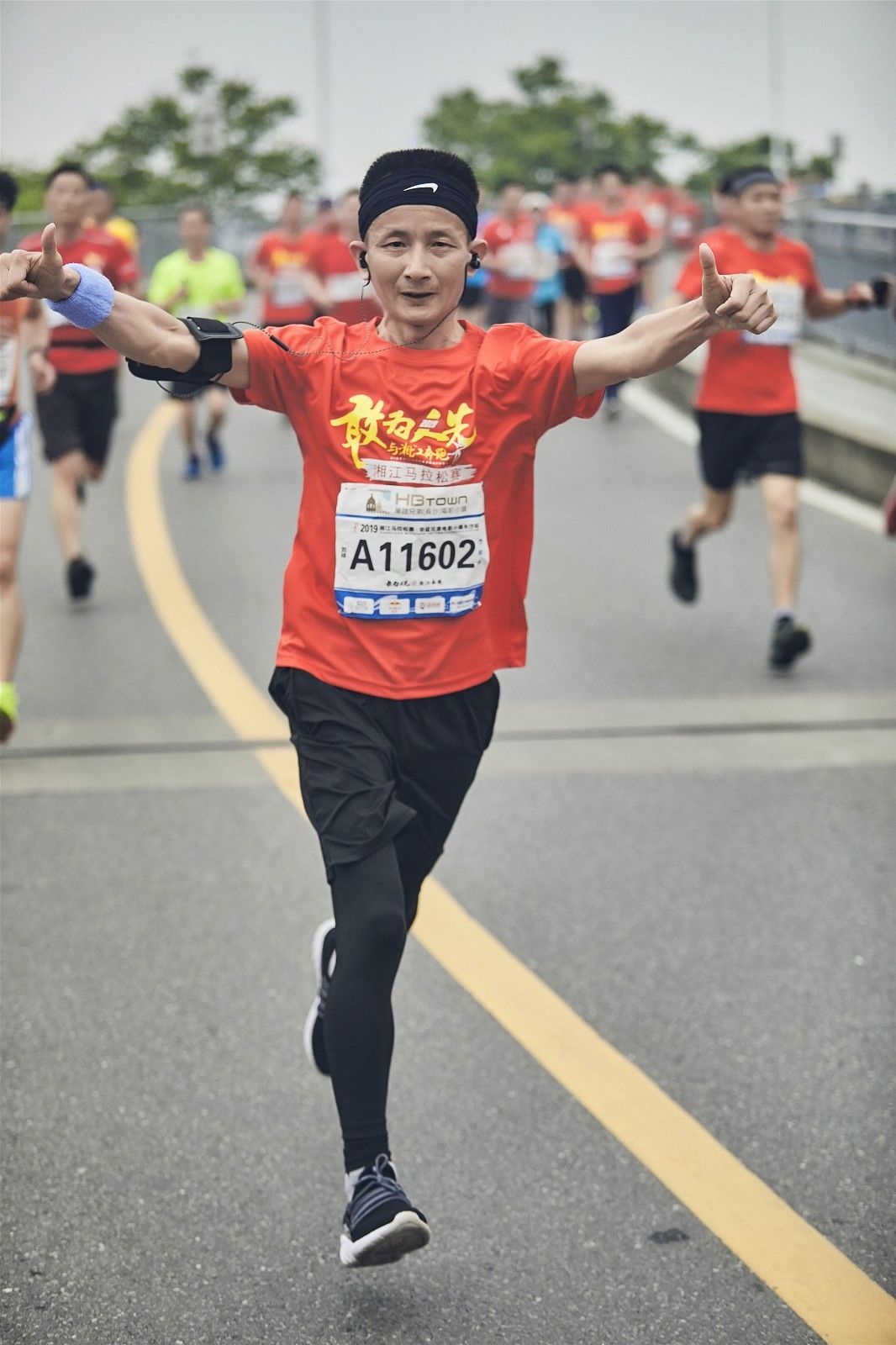 6686 - 幸運賽事盡在6686體育