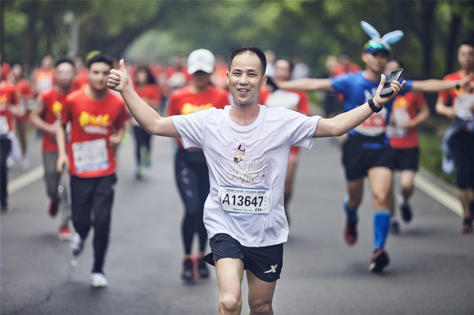 6686 - 幸運賽事盡在6686體育