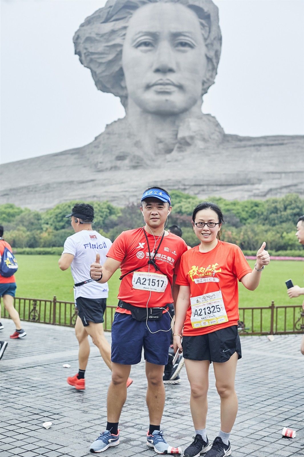 6686 - 幸運賽事盡在6686體育