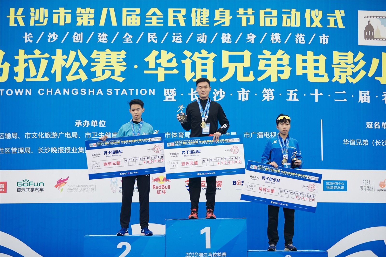 6686 - 幸運賽事盡在6686體育