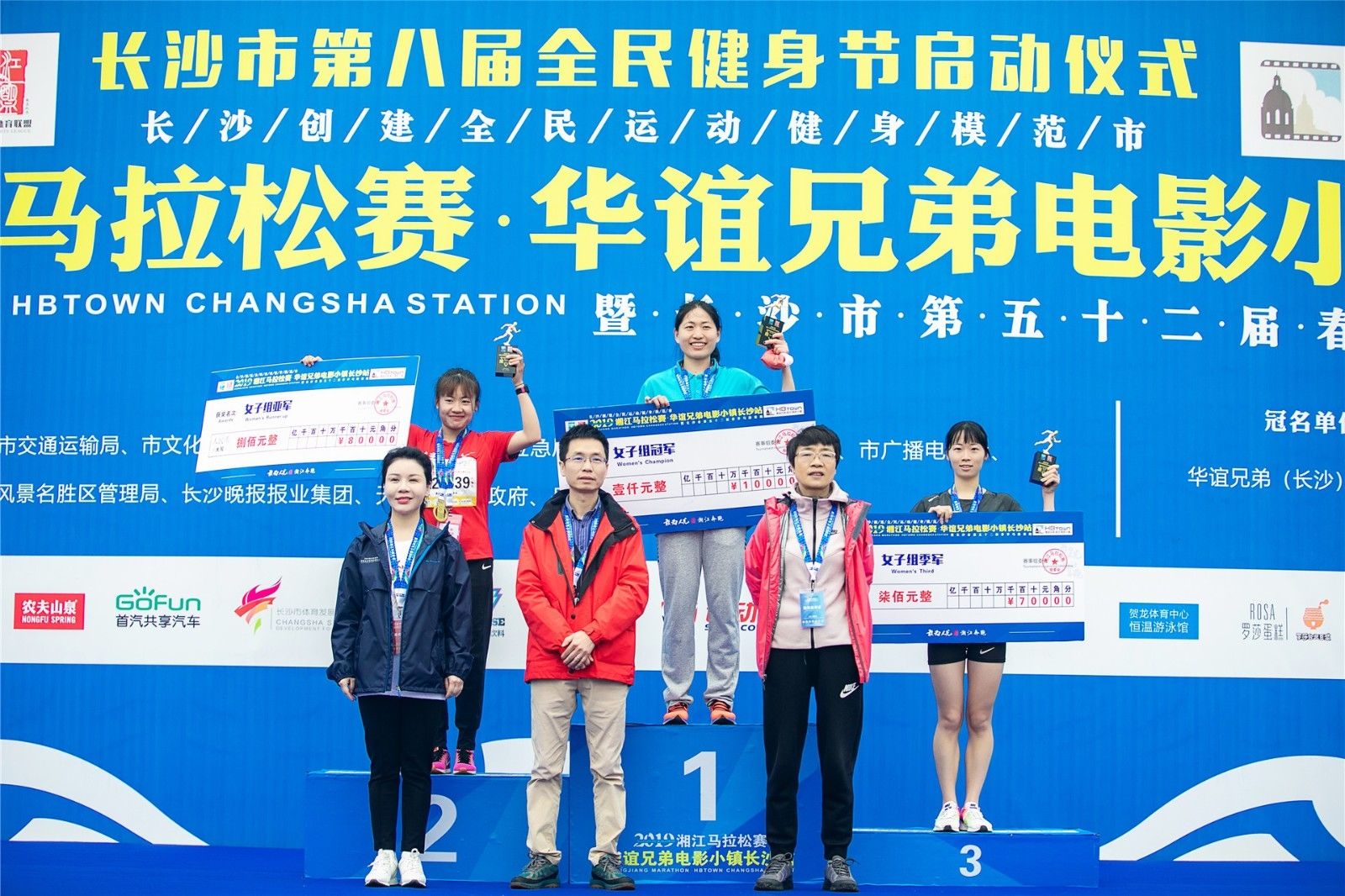 6686 - 幸運賽事盡在6686體育