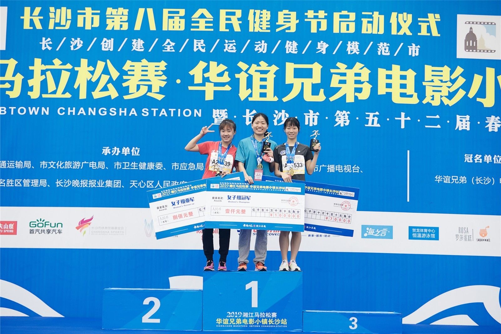 6686 - 幸運賽事盡在6686體育