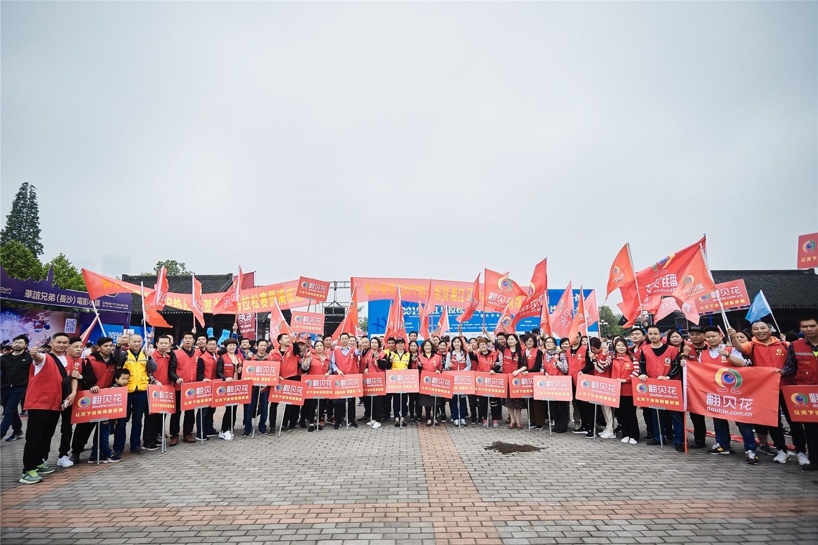 6686 - 幸運賽事盡在6686體育