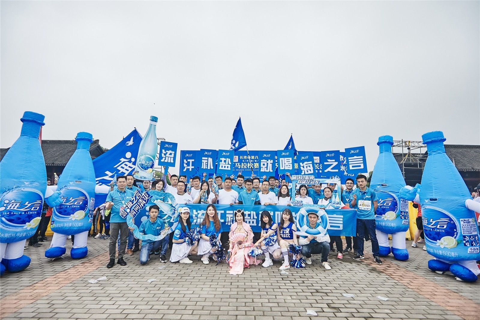 6686 - 幸運賽事盡在6686體育