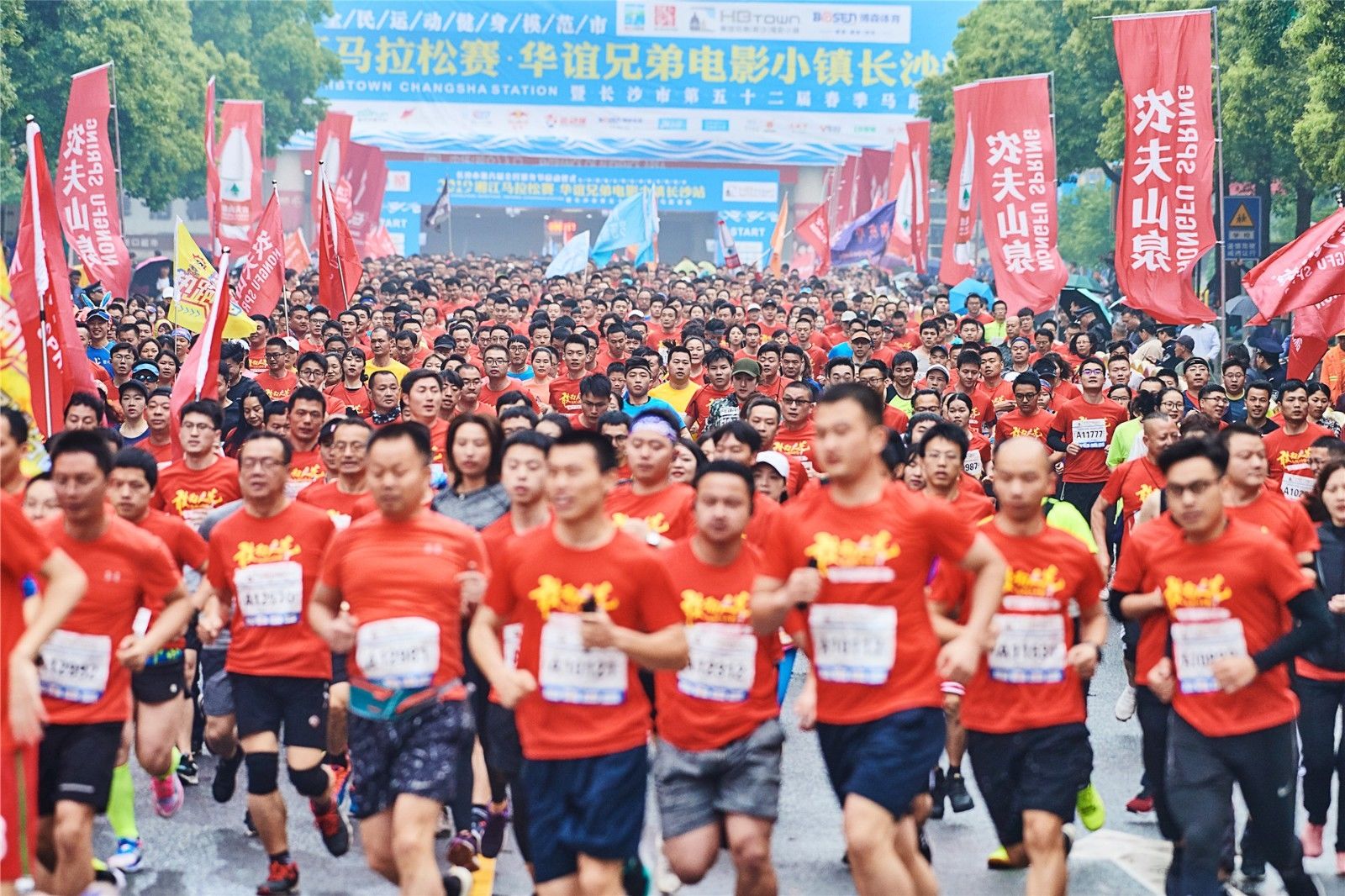 6686 - 幸運賽事盡在6686體育