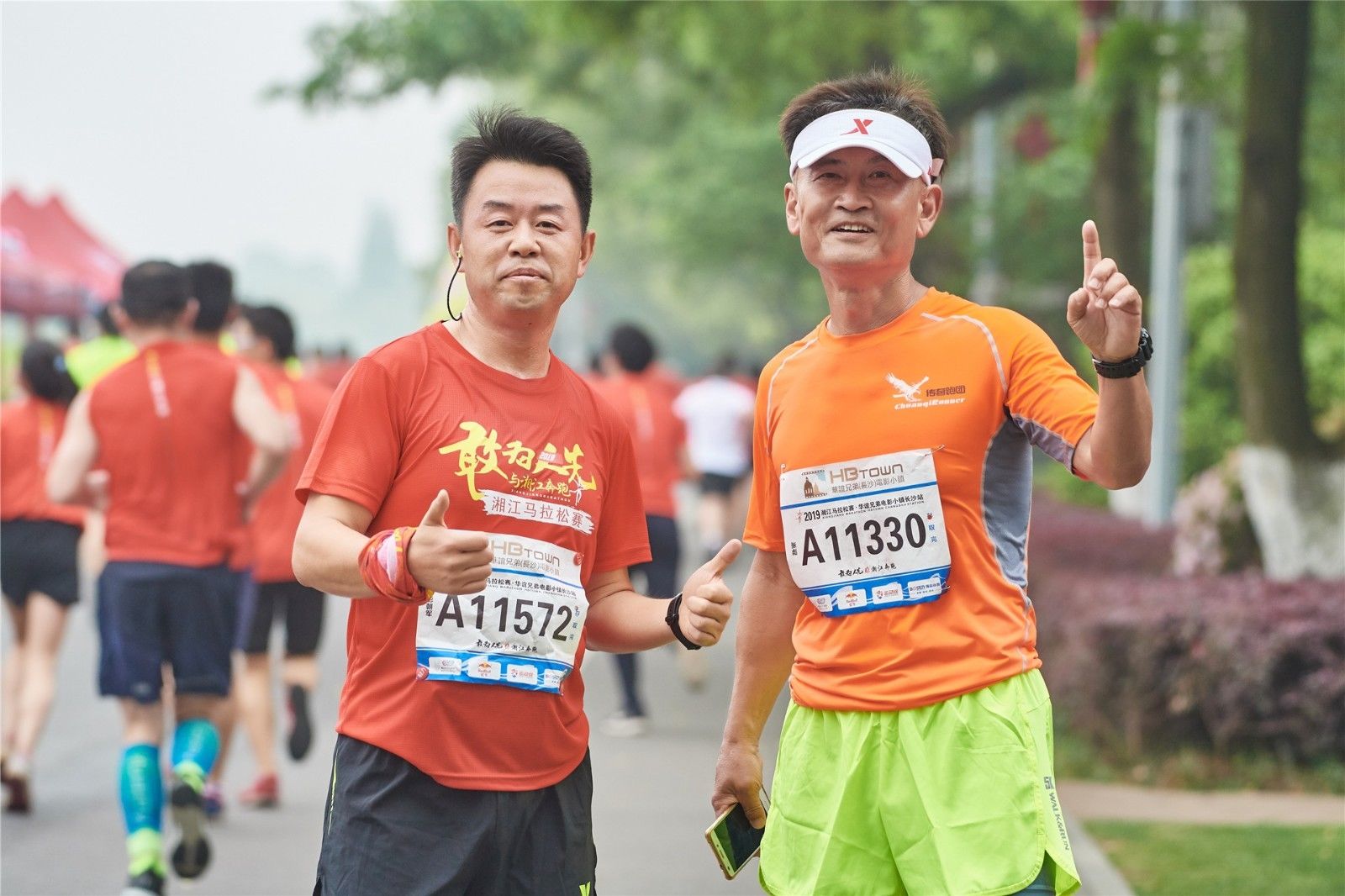 6686 - 幸運賽事盡在6686體育