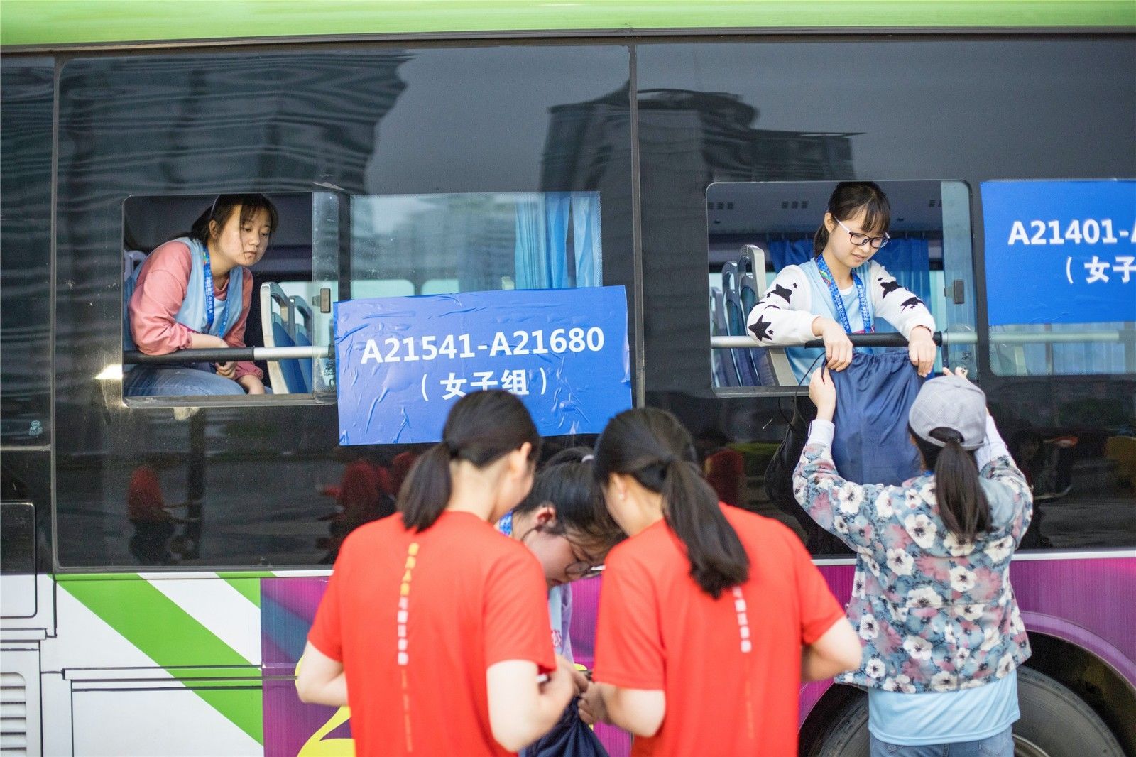 6686 - 幸運賽事盡在6686體育
