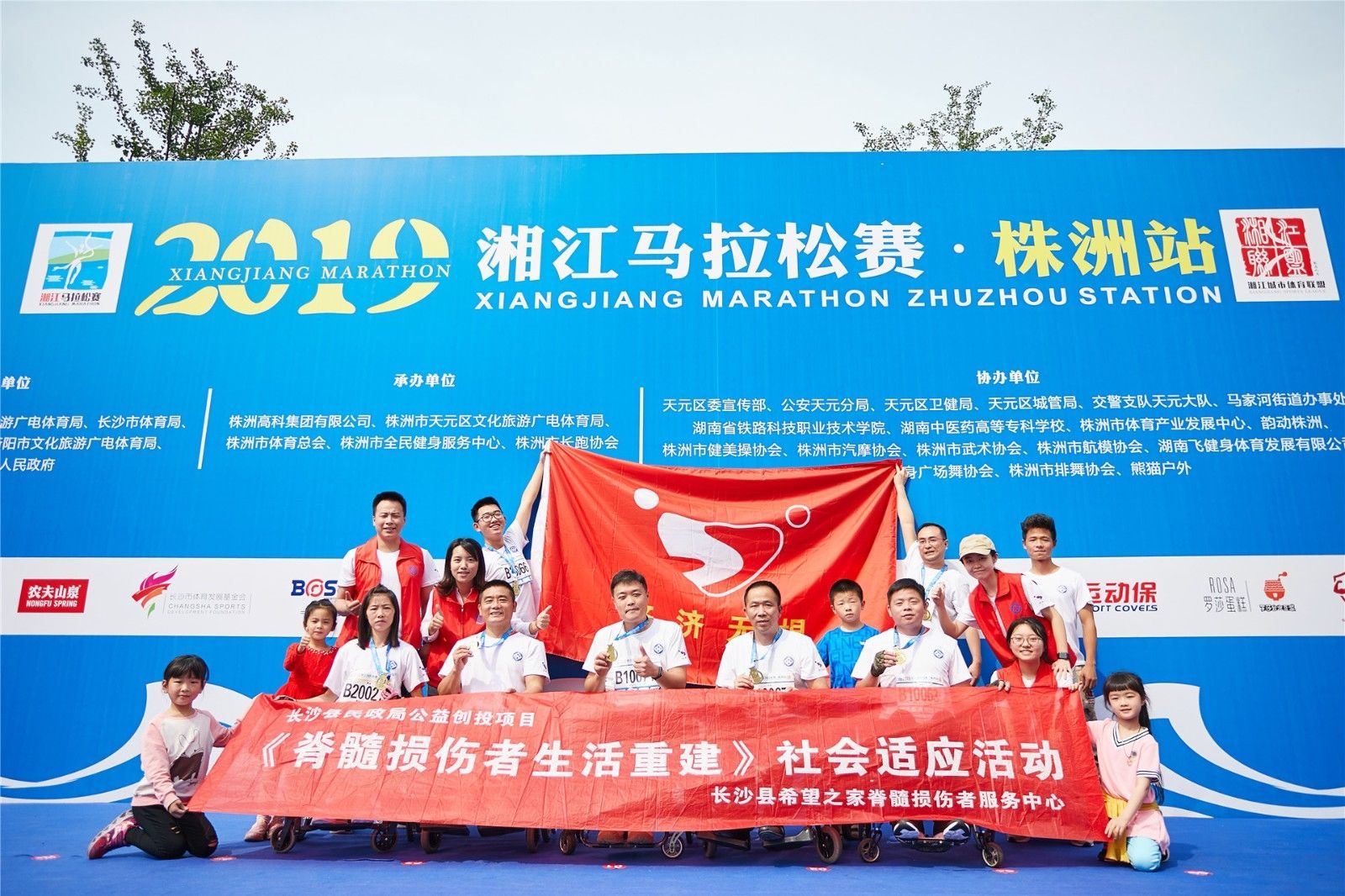 6686 - 幸運賽事盡在6686體育