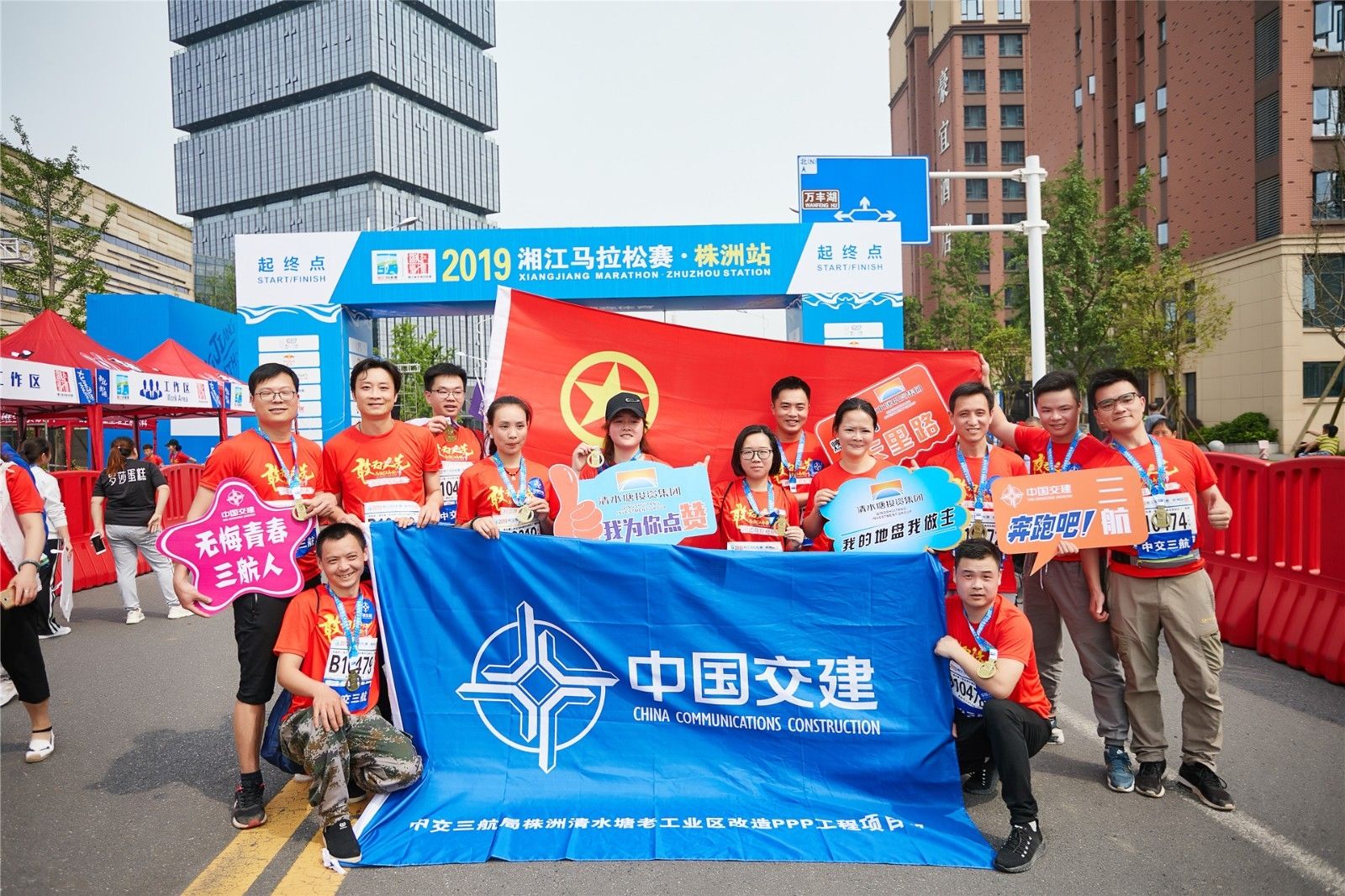6686 - 幸運賽事盡在6686體育