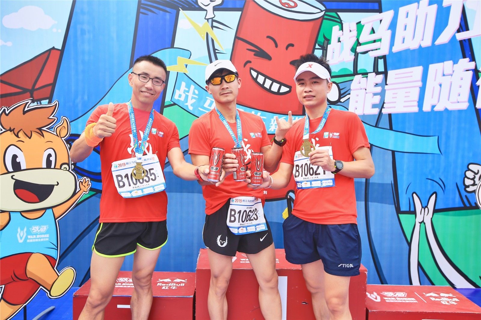 6686 - 幸運賽事盡在6686體育