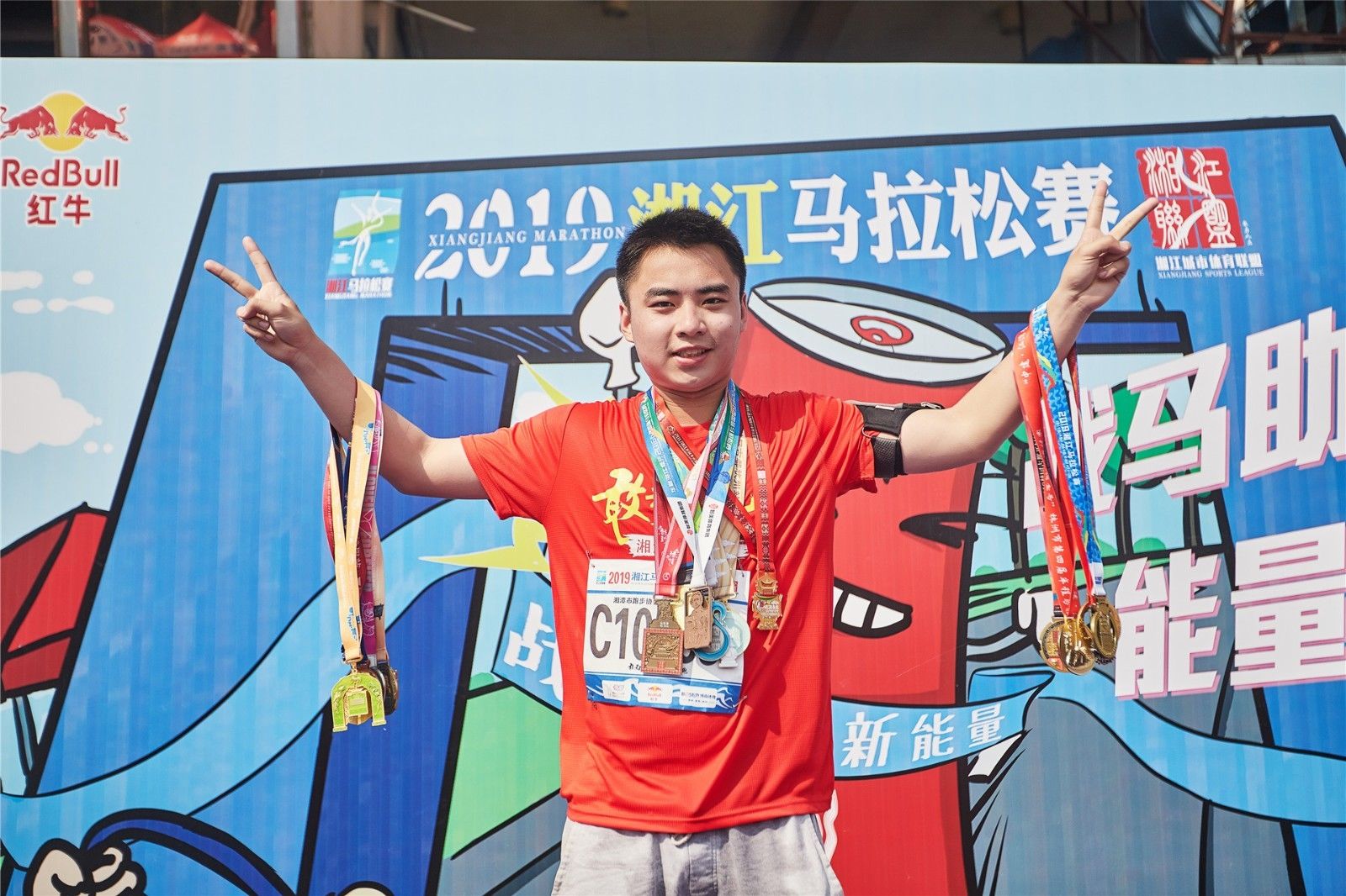 6686 - 幸運賽事盡在6686體育