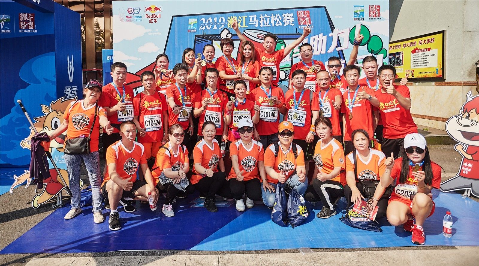 6686 - 幸運賽事盡在6686體育