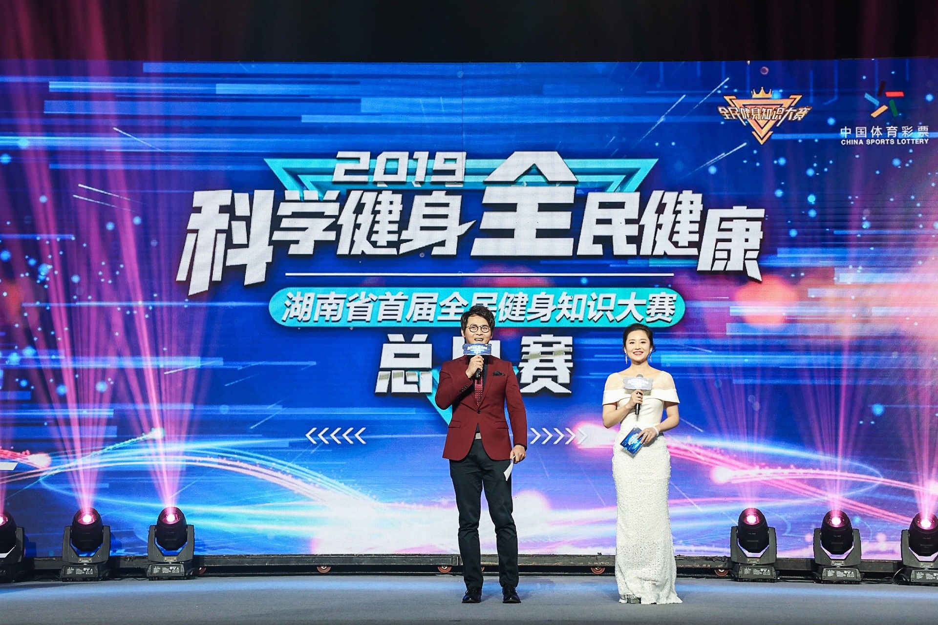6686 - 幸運賽事盡在6686體育