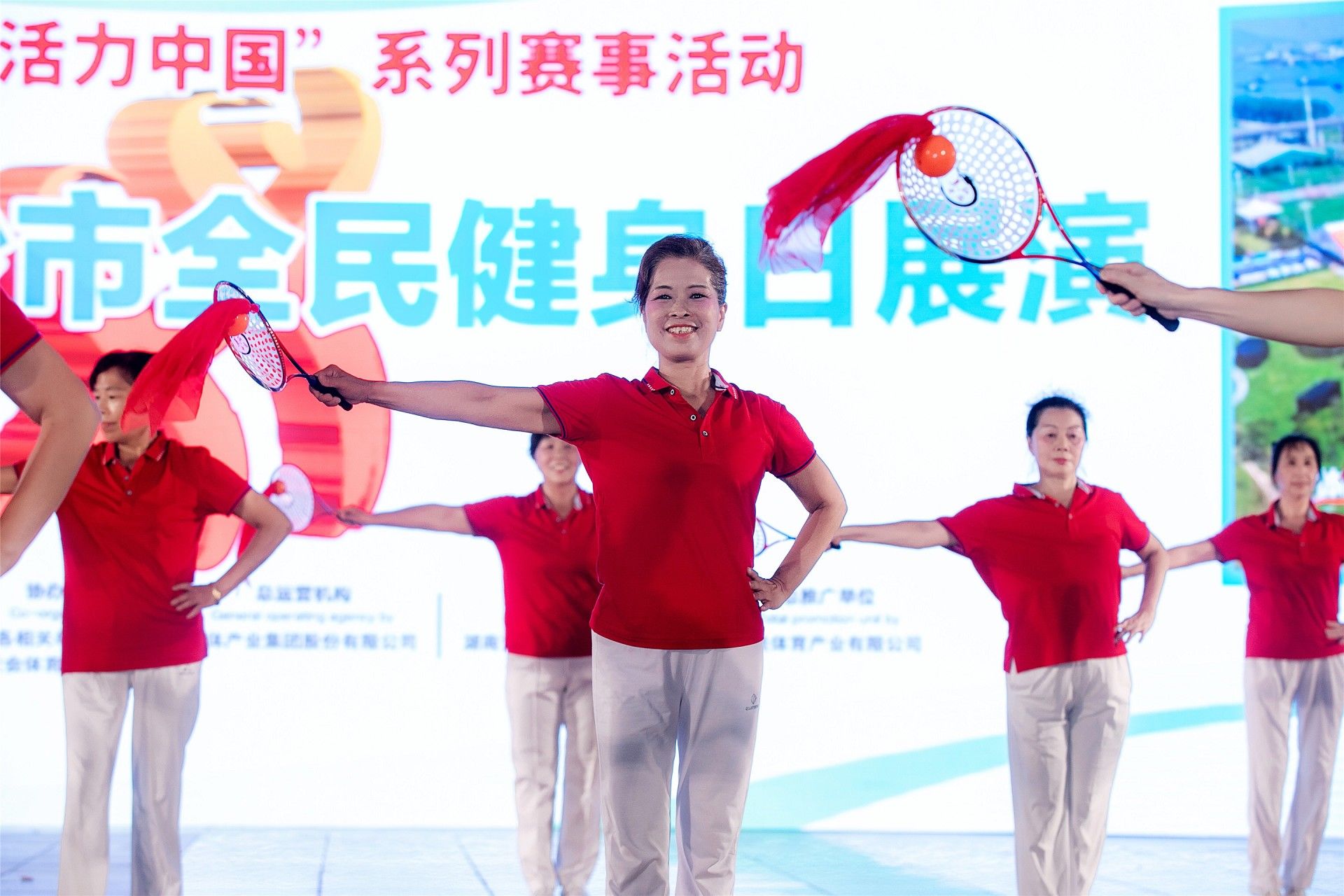 6686 - 幸運賽事盡在6686體育