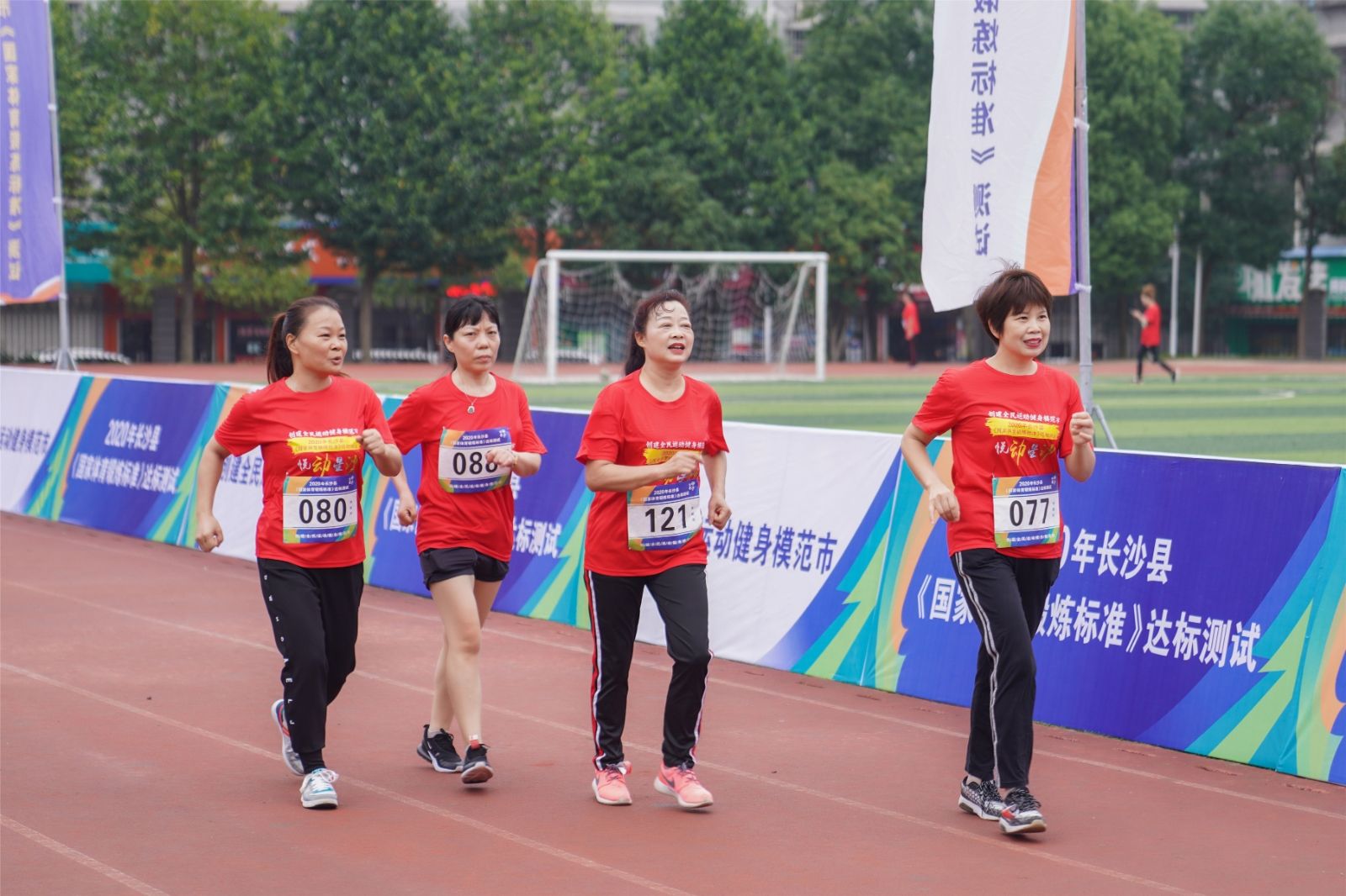 6686 - 幸運賽事盡在6686體育
