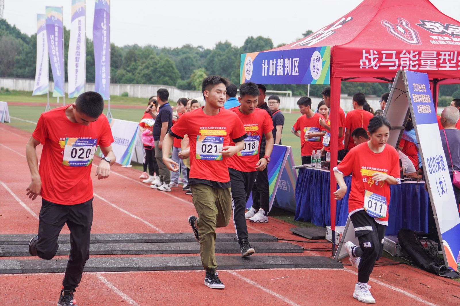 6686 - 幸運賽事盡在6686體育