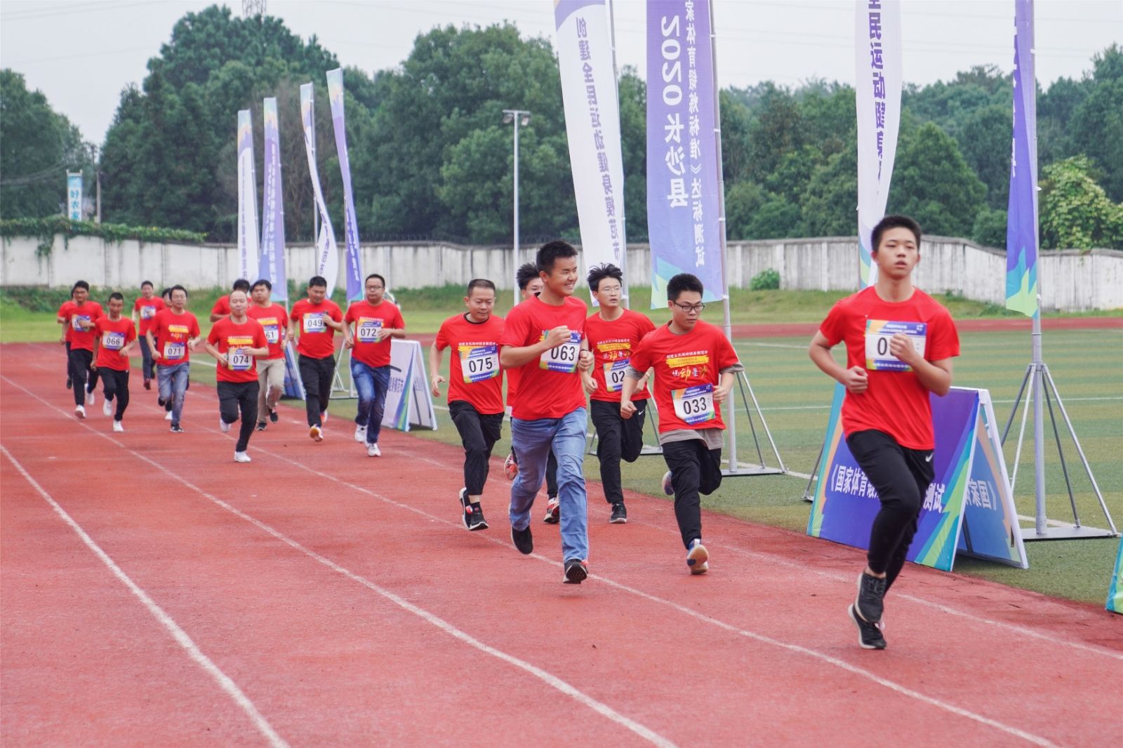 6686 - 幸運賽事盡在6686體育
