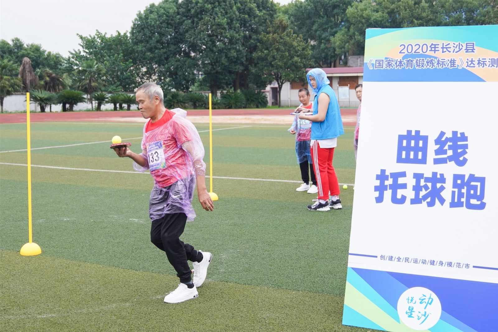 6686 - 幸運賽事盡在6686體育