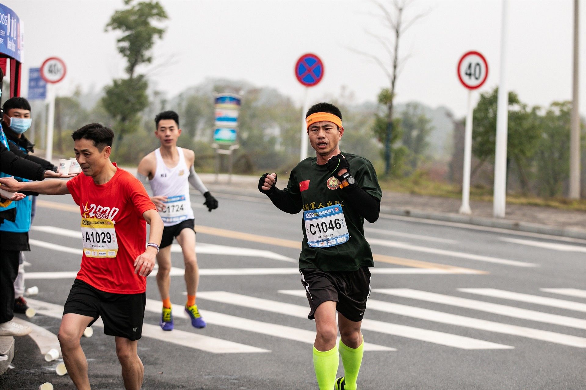 6686 - 幸運賽事盡在6686體育