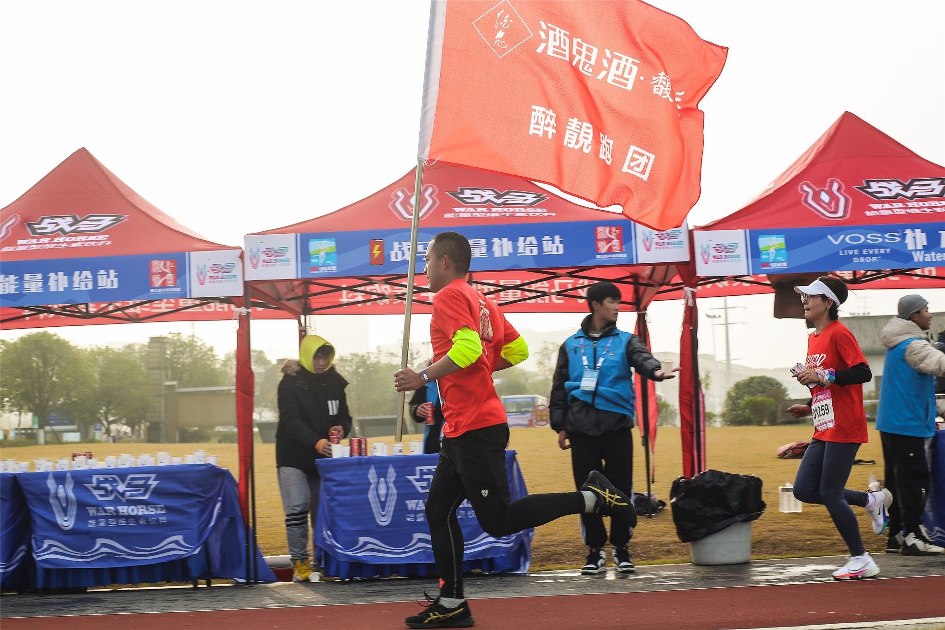 6686 - 幸運賽事盡在6686體育