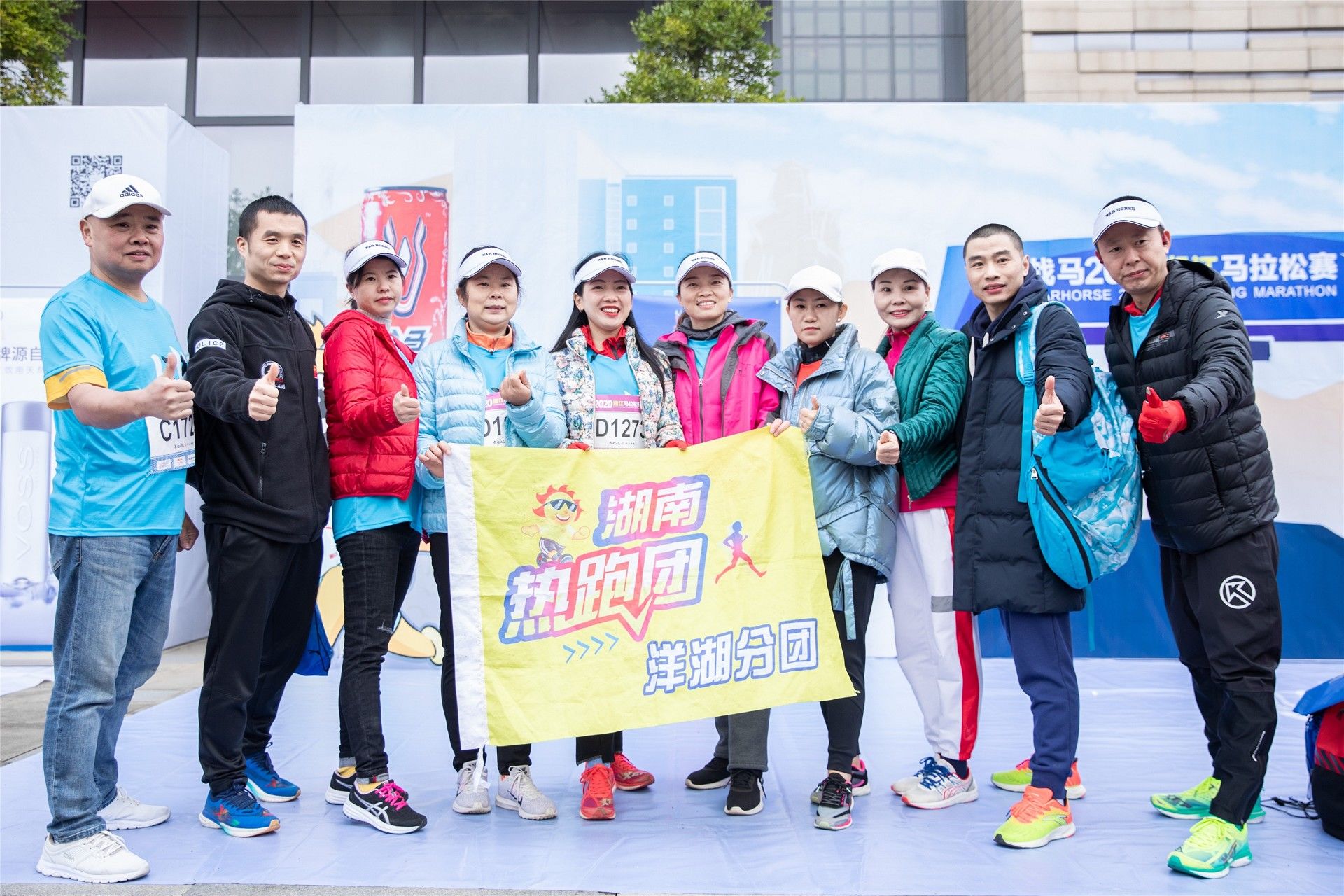 6686 - 幸運賽事盡在6686體育