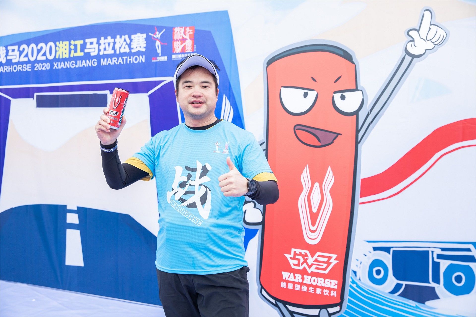 6686 - 幸運賽事盡在6686體育