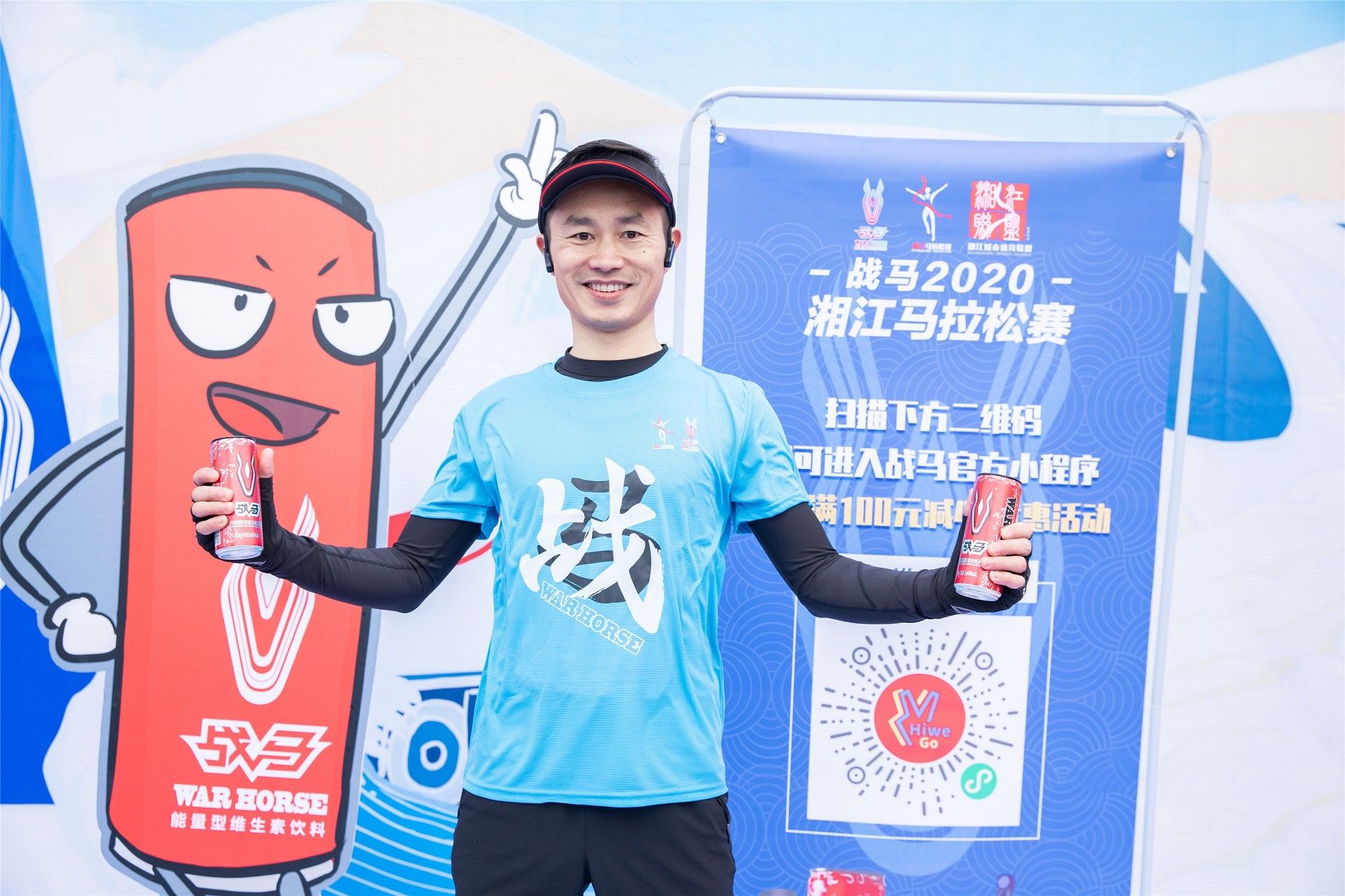 6686 - 幸運賽事盡在6686體育
