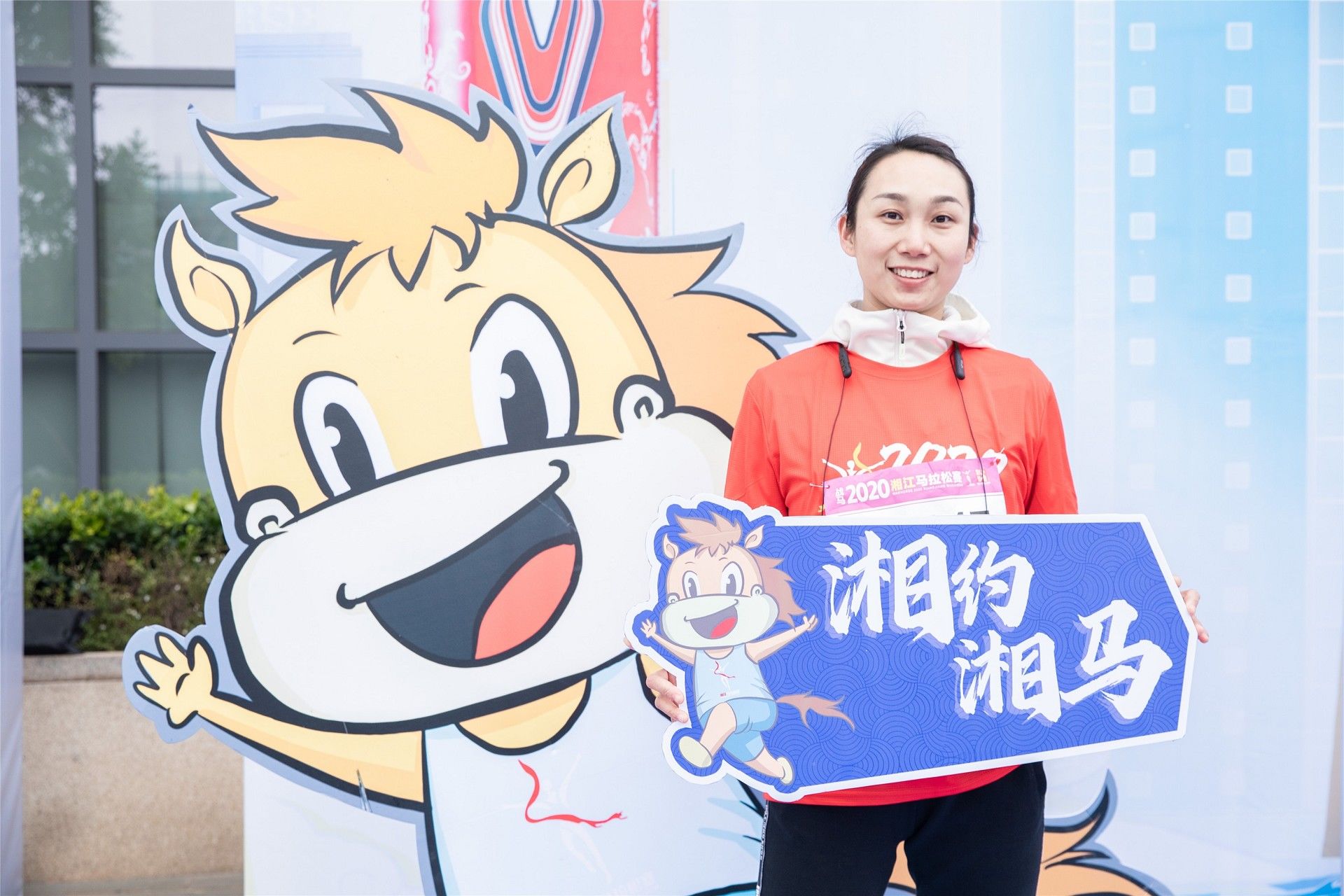 6686 - 幸運賽事盡在6686體育