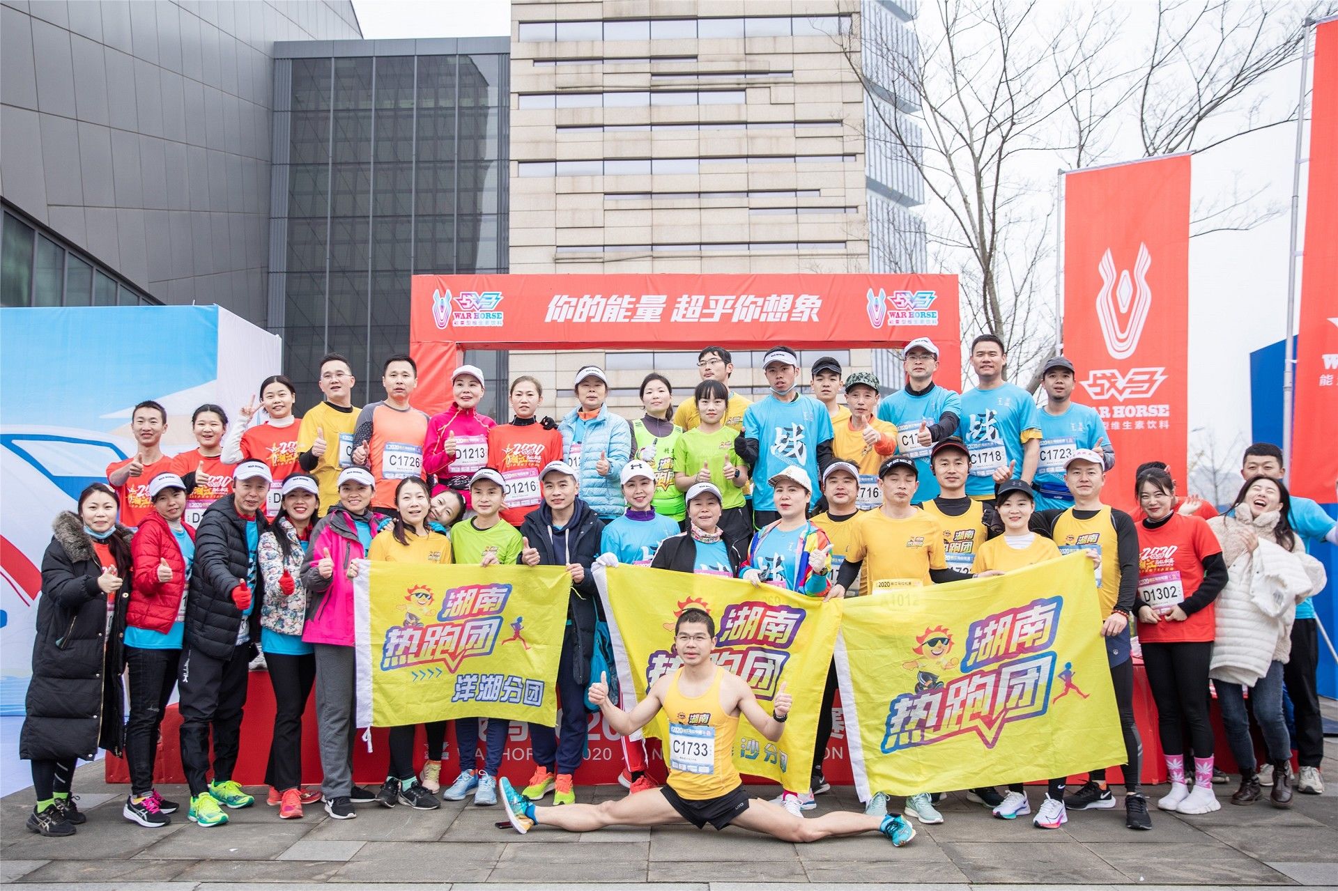 6686 - 幸運賽事盡在6686體育