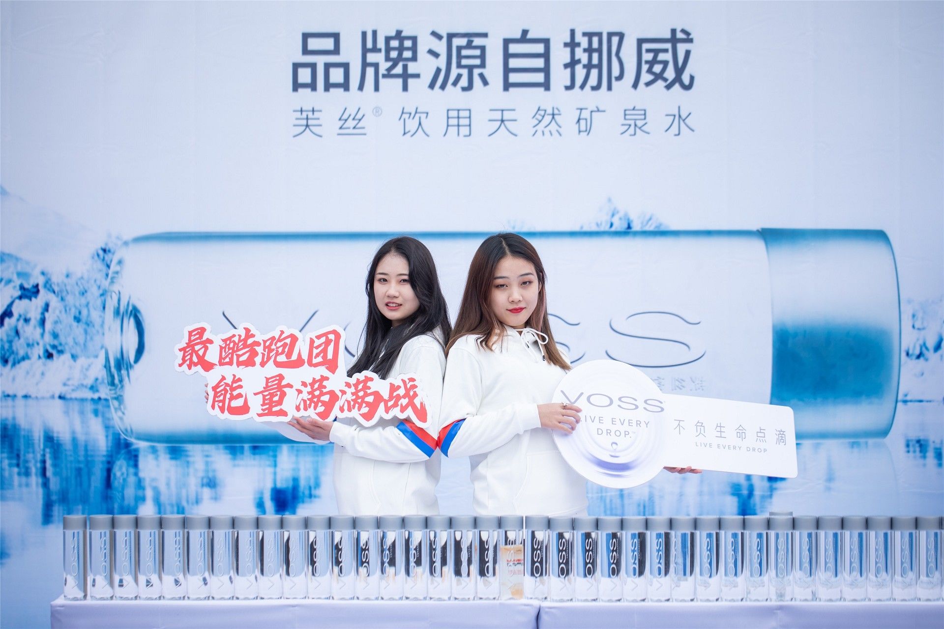 6686 - 幸運賽事盡在6686體育