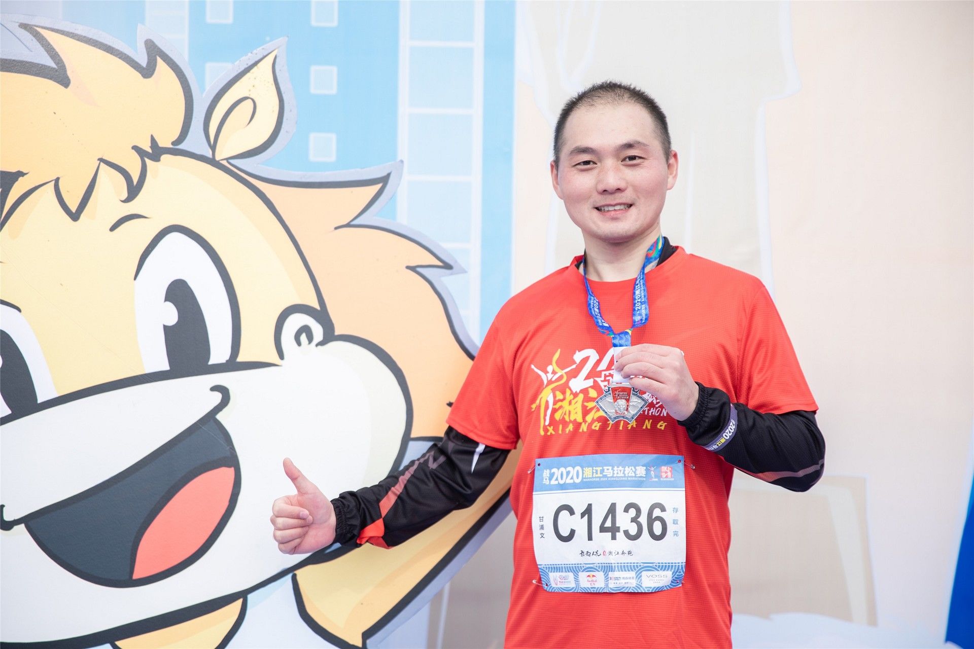 6686 - 幸運賽事盡在6686體育