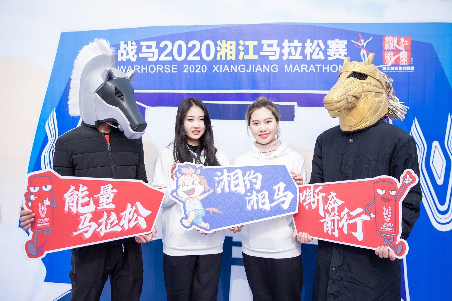 6686 - 幸運賽事盡在6686體育