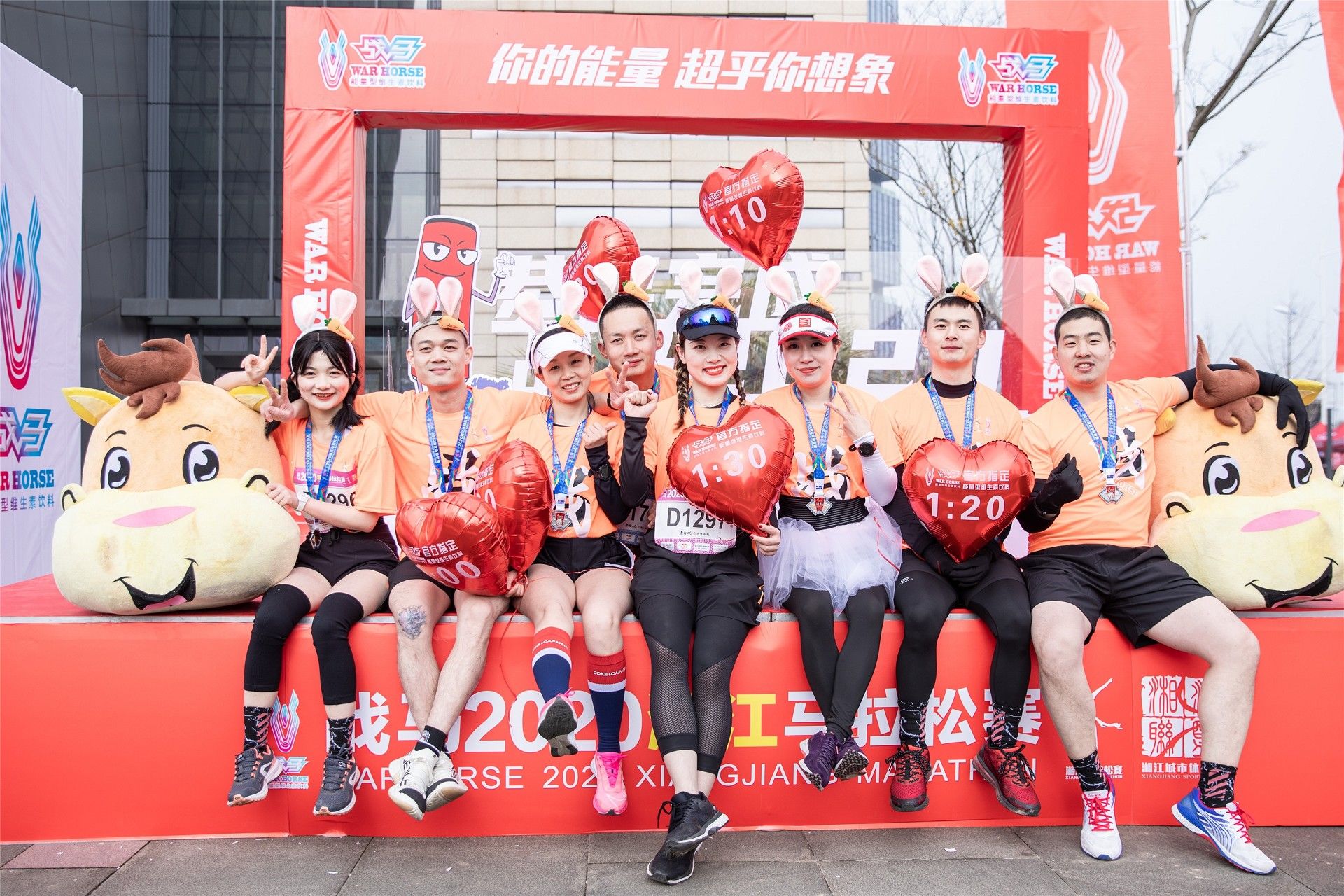 6686 - 幸運賽事盡在6686體育