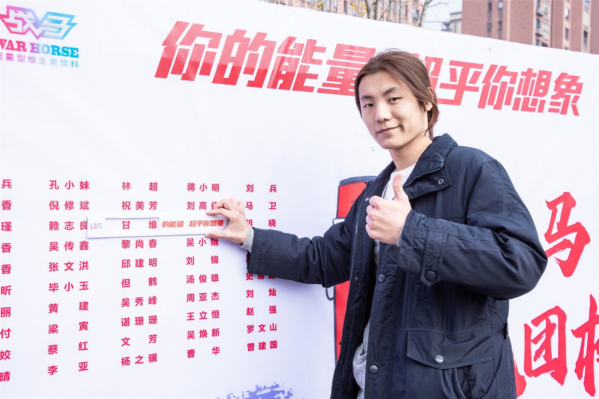 6686 - 幸運賽事盡在6686體育