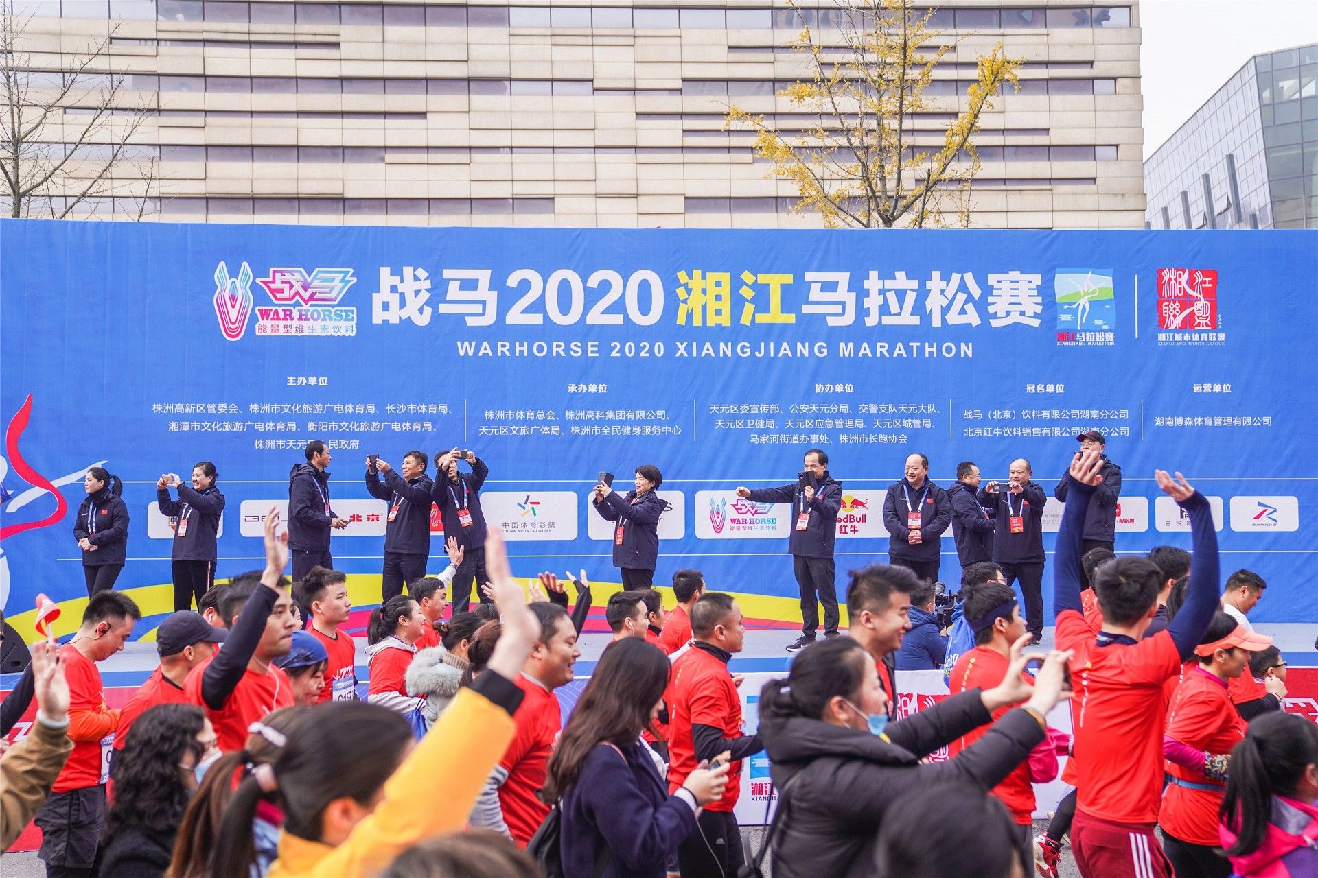 6686 - 幸運賽事盡在6686體育