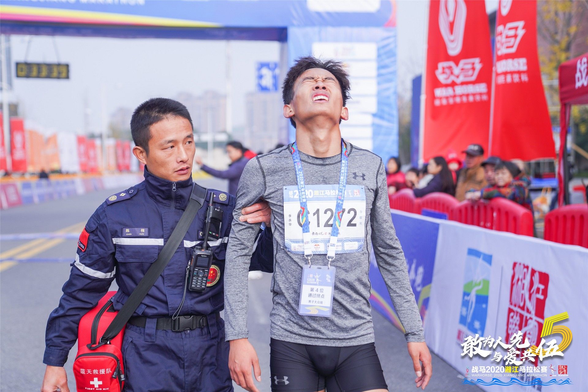 6686 - 幸運賽事盡在6686體育