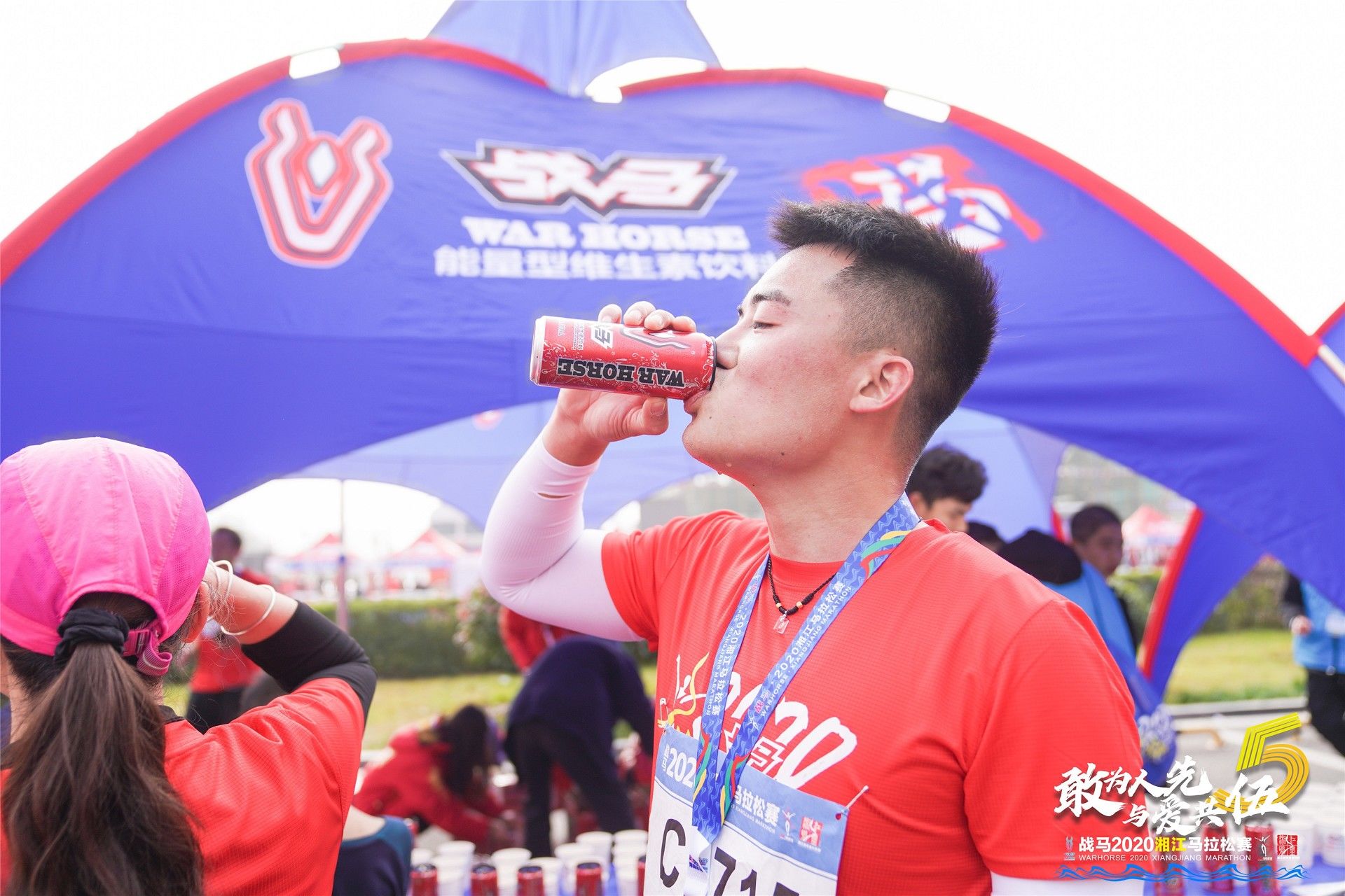 6686 - 幸運賽事盡在6686體育
