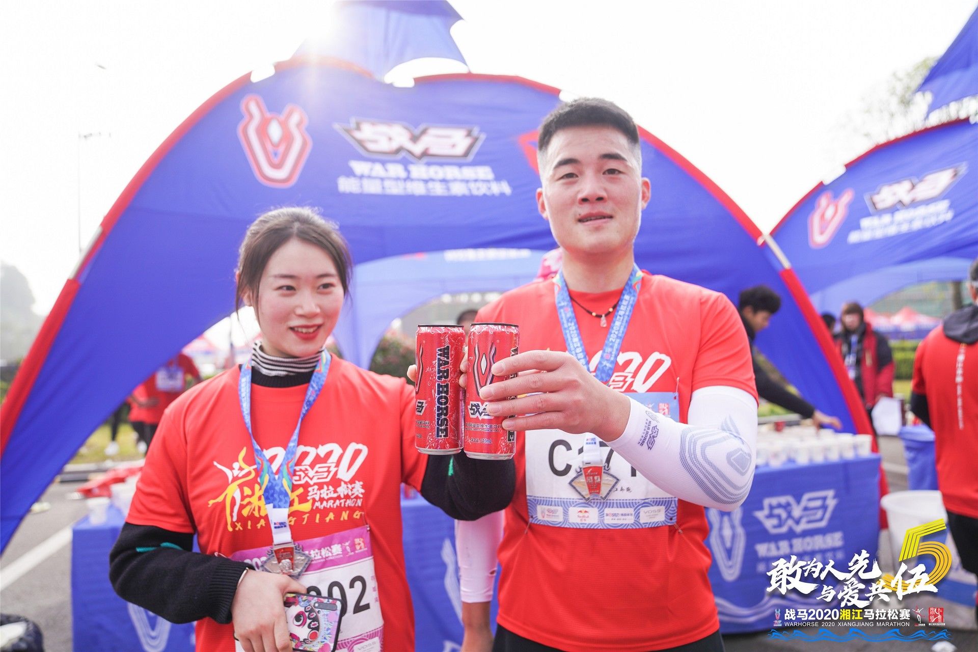6686 - 幸運賽事盡在6686體育