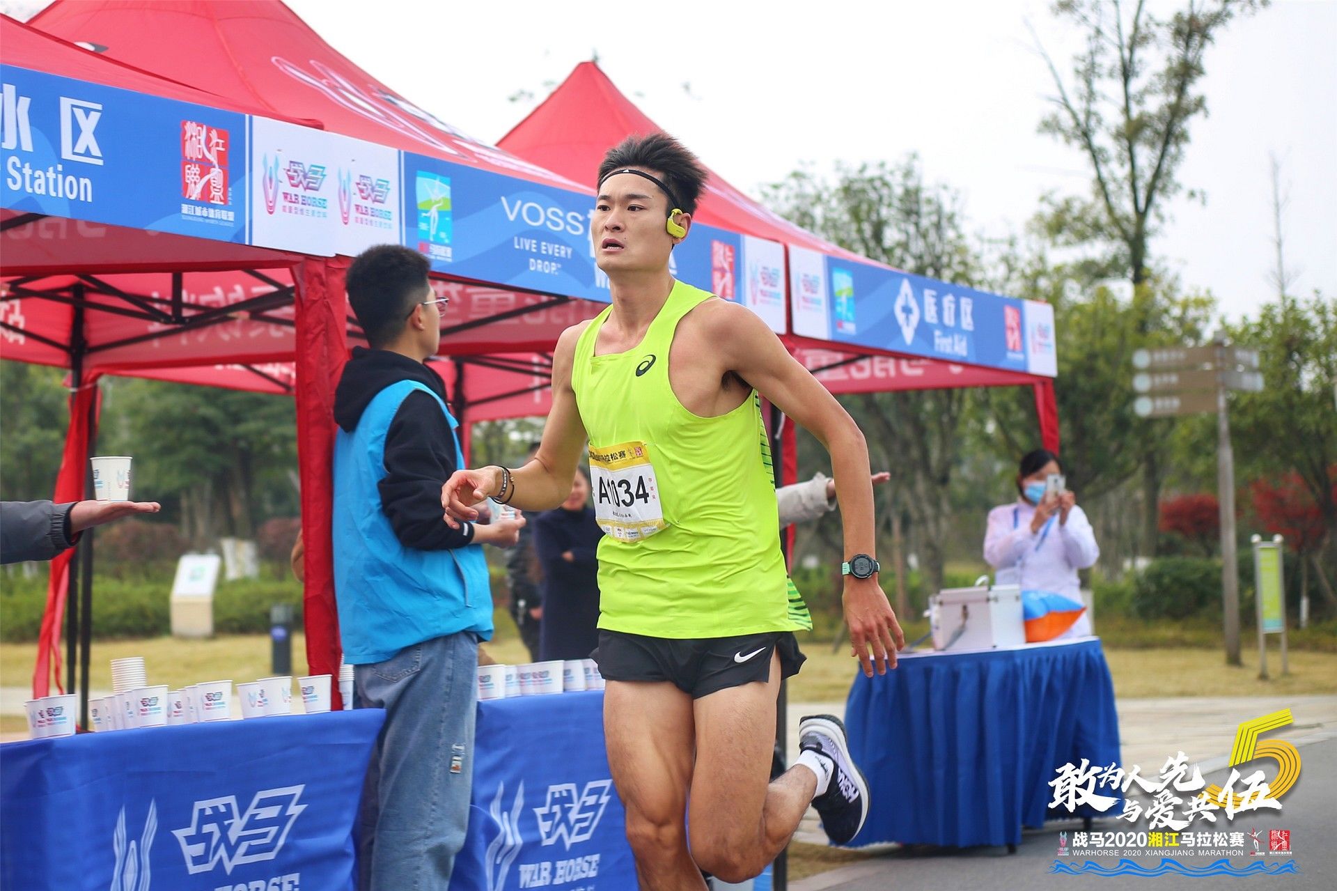 6686 - 幸運賽事盡在6686體育