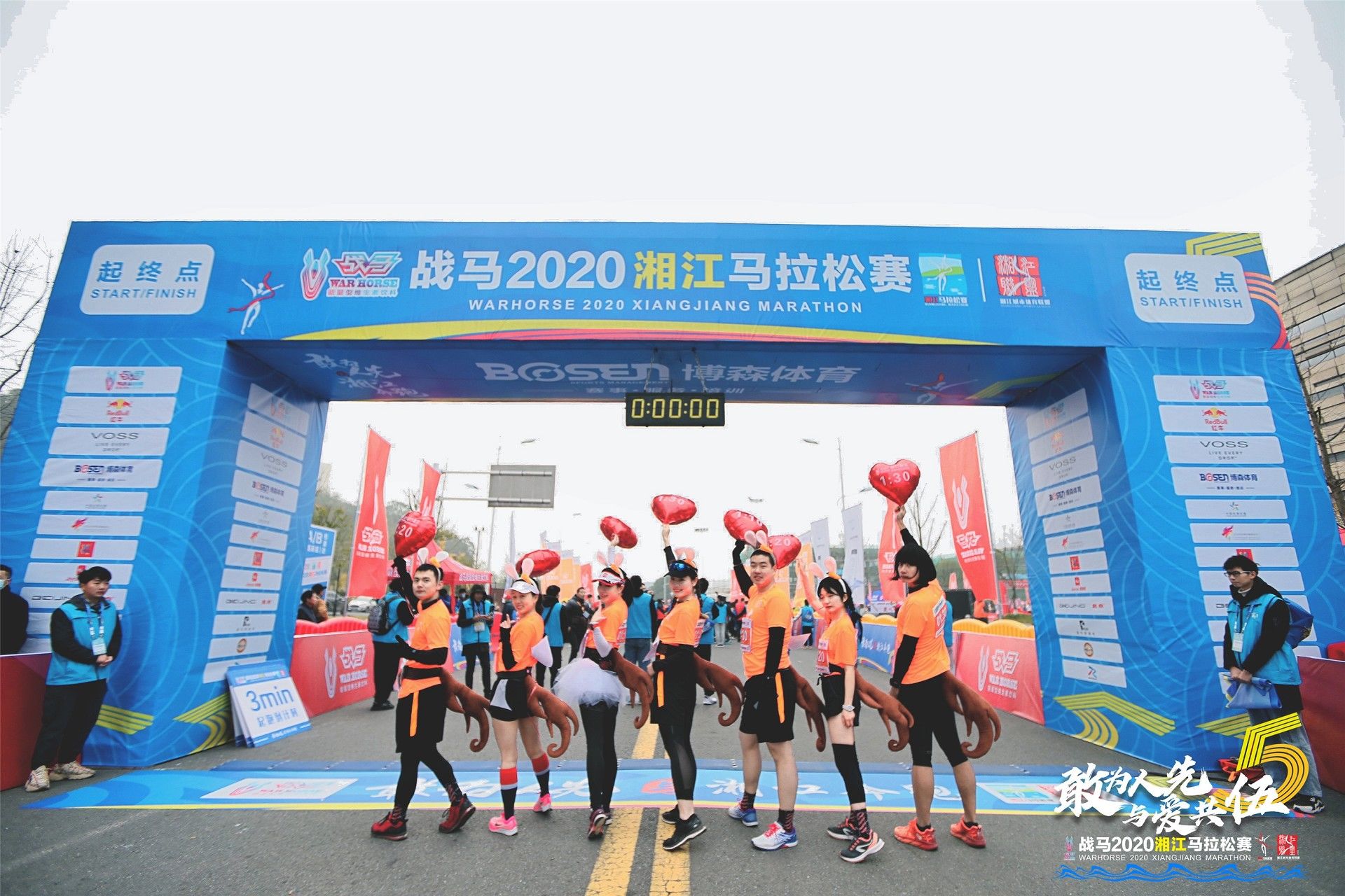6686 - 幸運賽事盡在6686體育