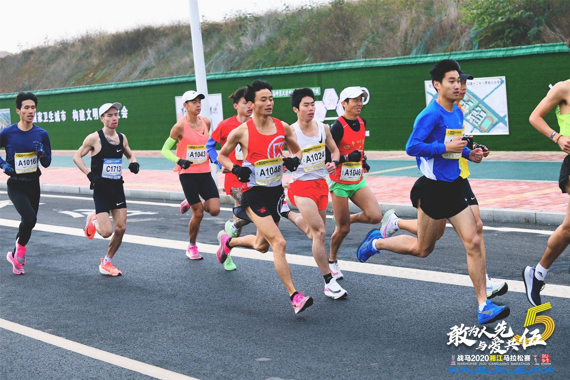 6686 - 幸運賽事盡在6686體育