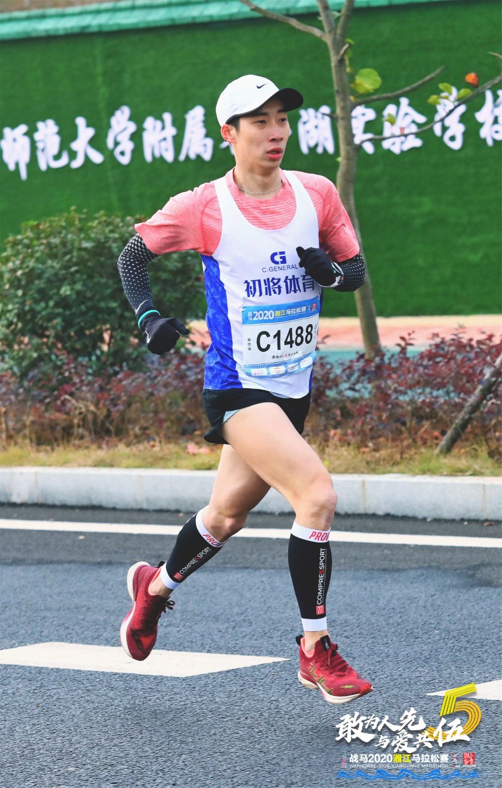 6686 - 幸運賽事盡在6686體育