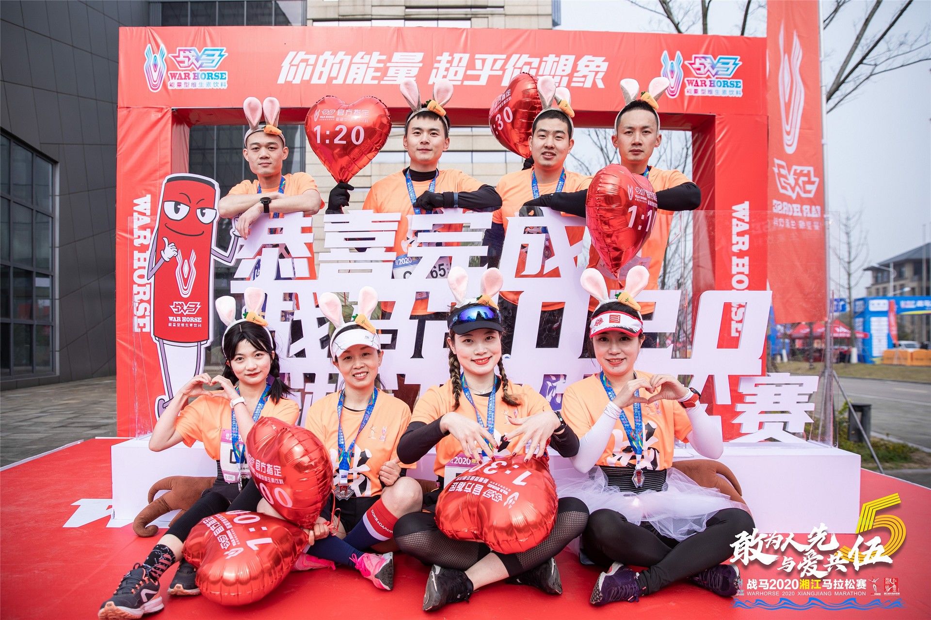 6686 - 幸運賽事盡在6686體育