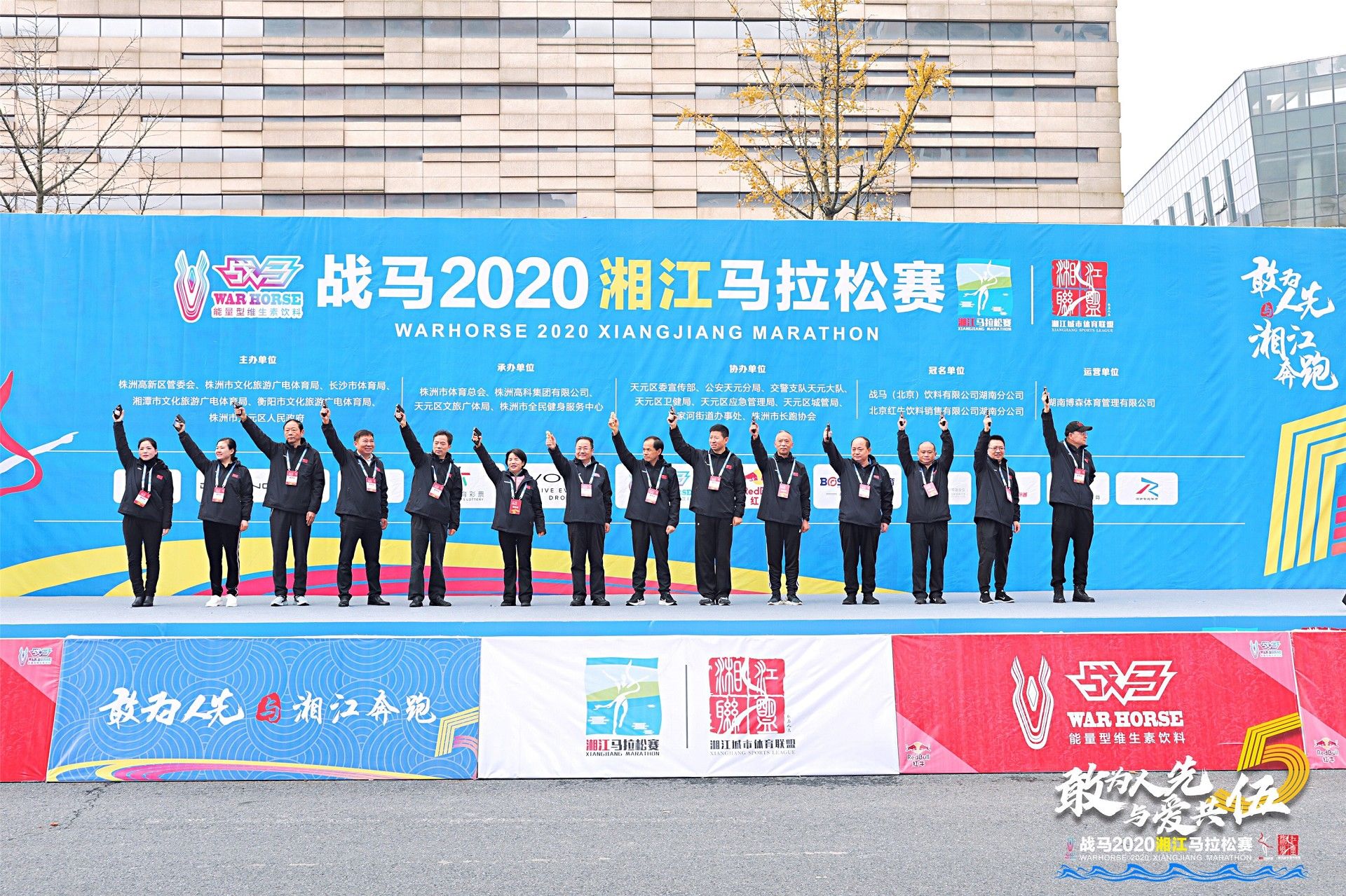 6686 - 幸運賽事盡在6686體育