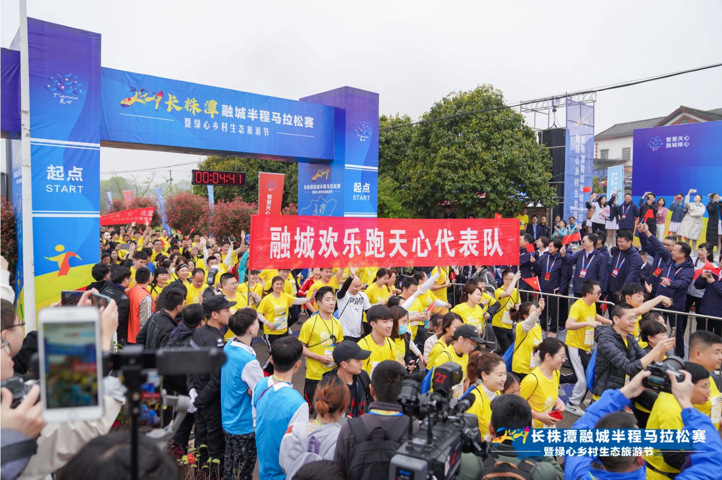 6686 - 幸運賽事盡在6686體育