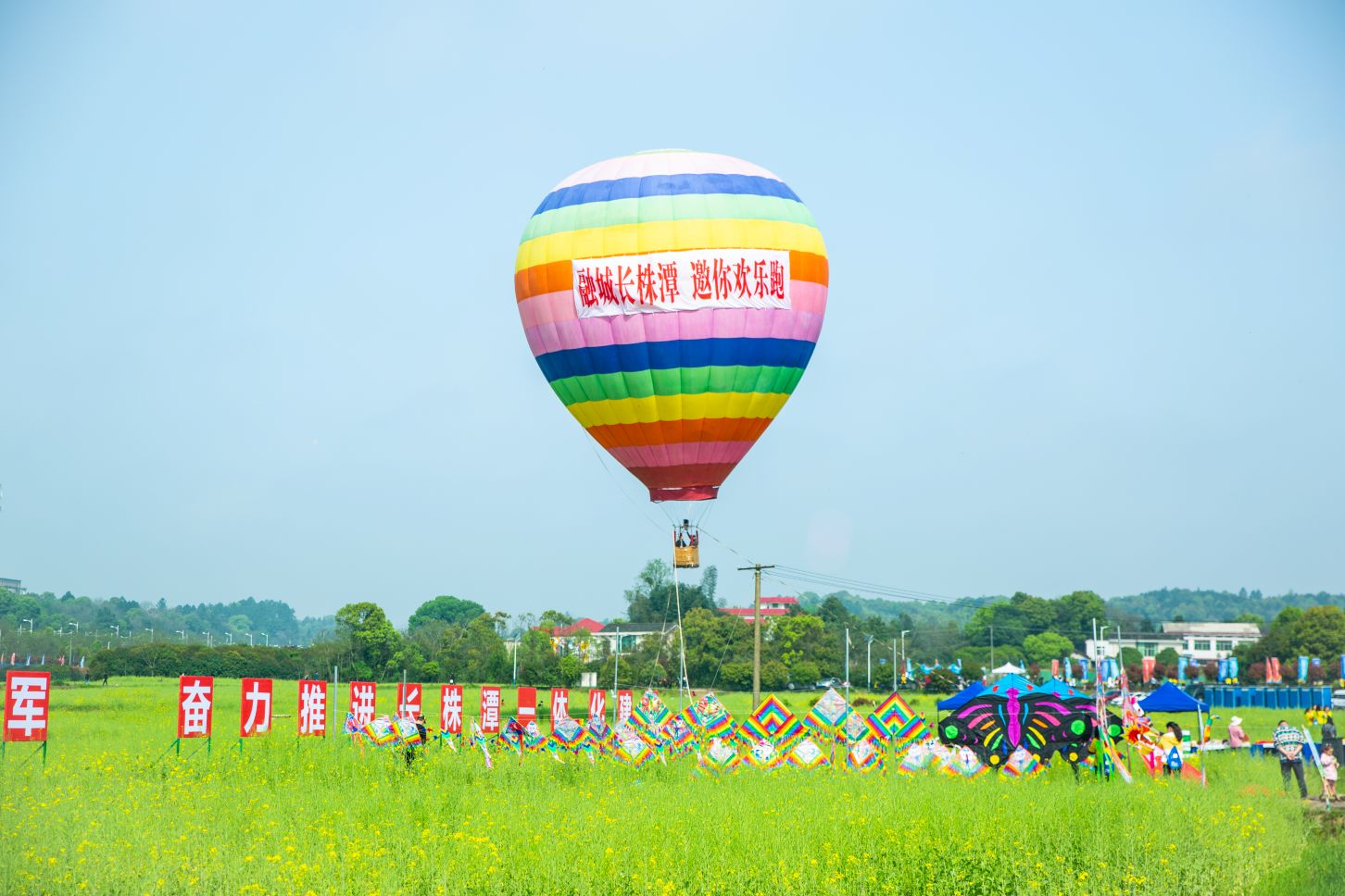 6686 - 幸運賽事盡在6686體育