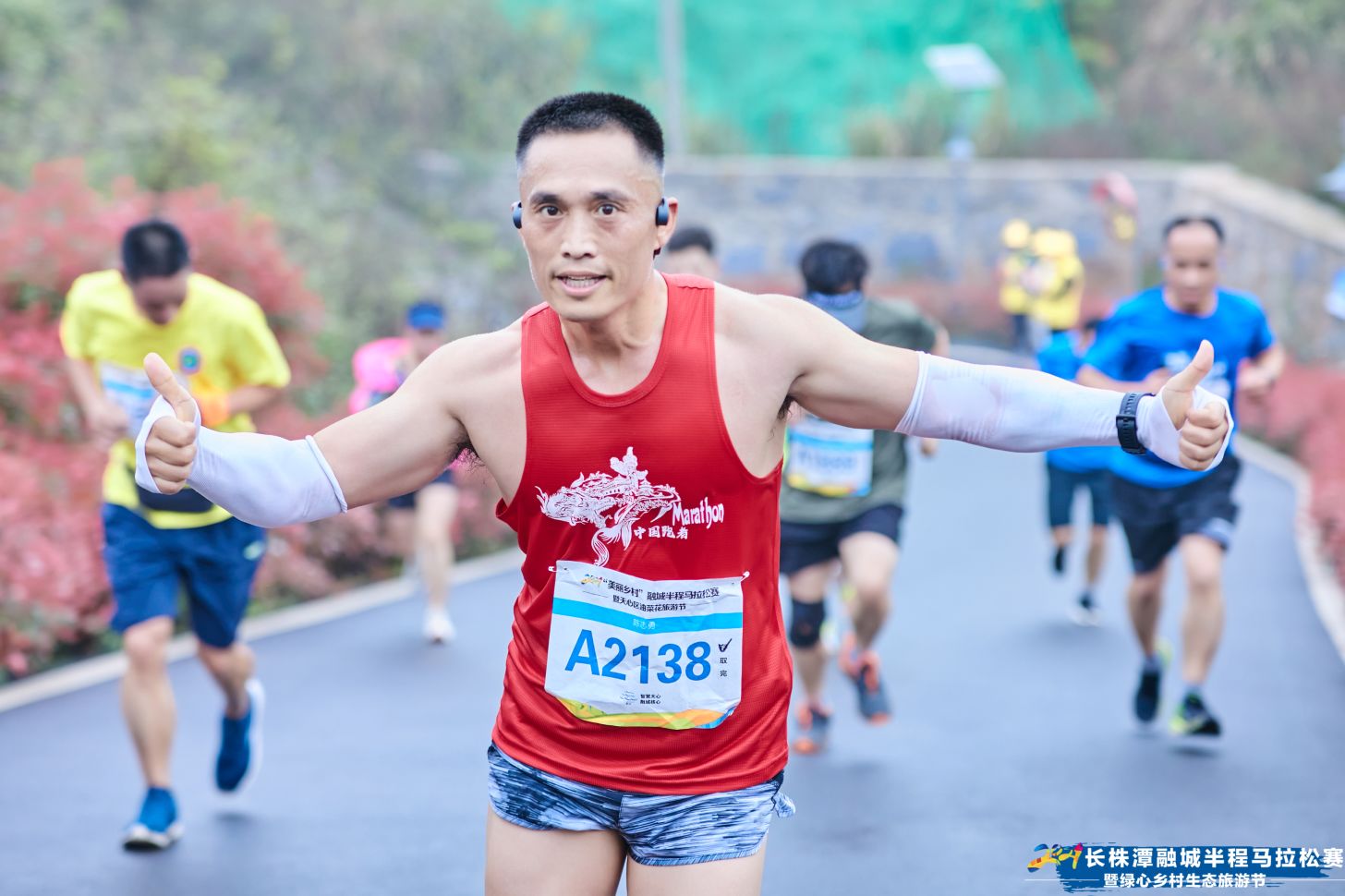 6686 - 幸運賽事盡在6686體育