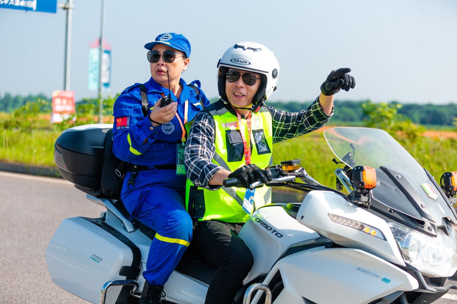 6686 - 幸運賽事盡在6686體育